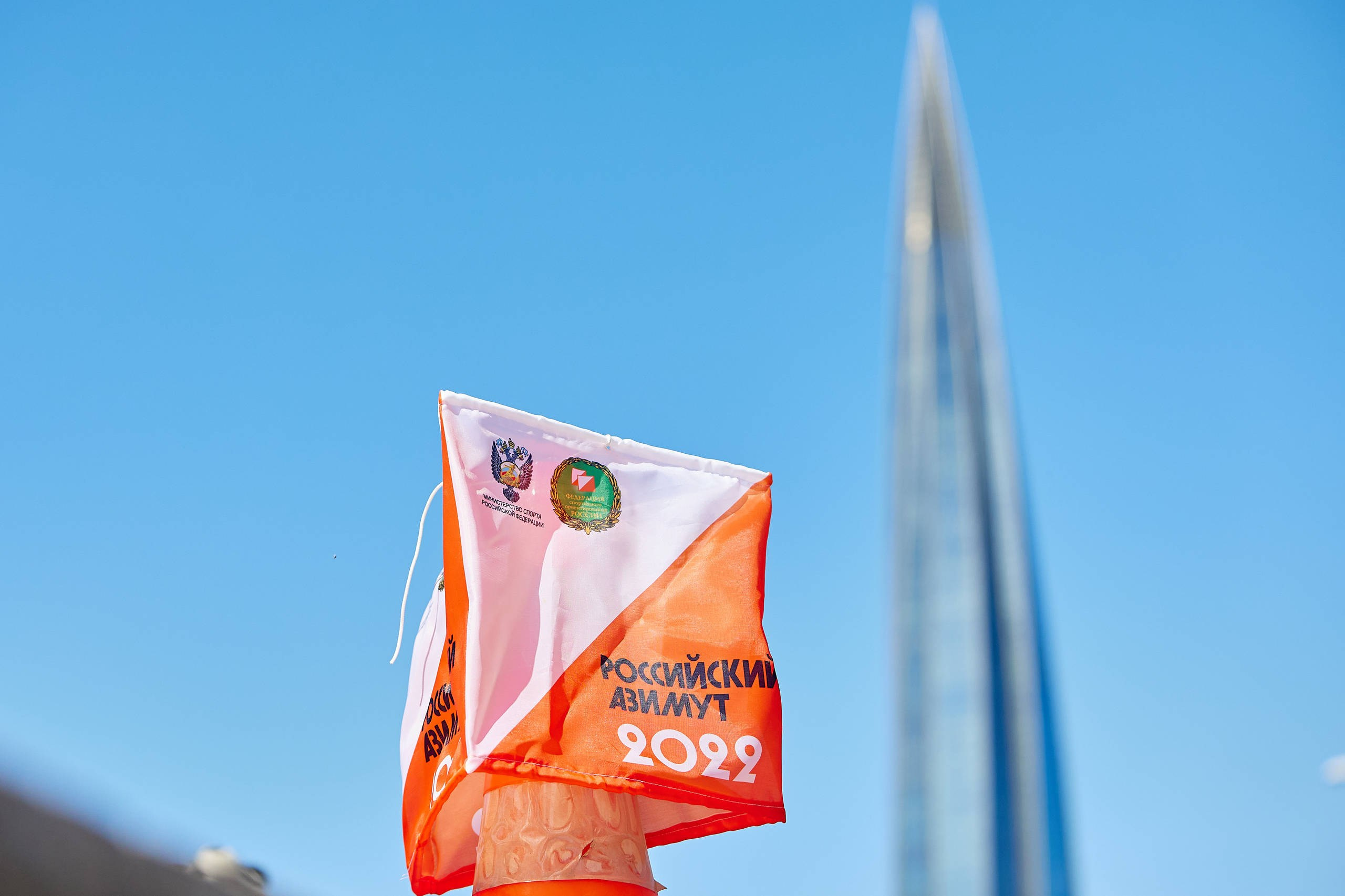 Спортивные фотографии