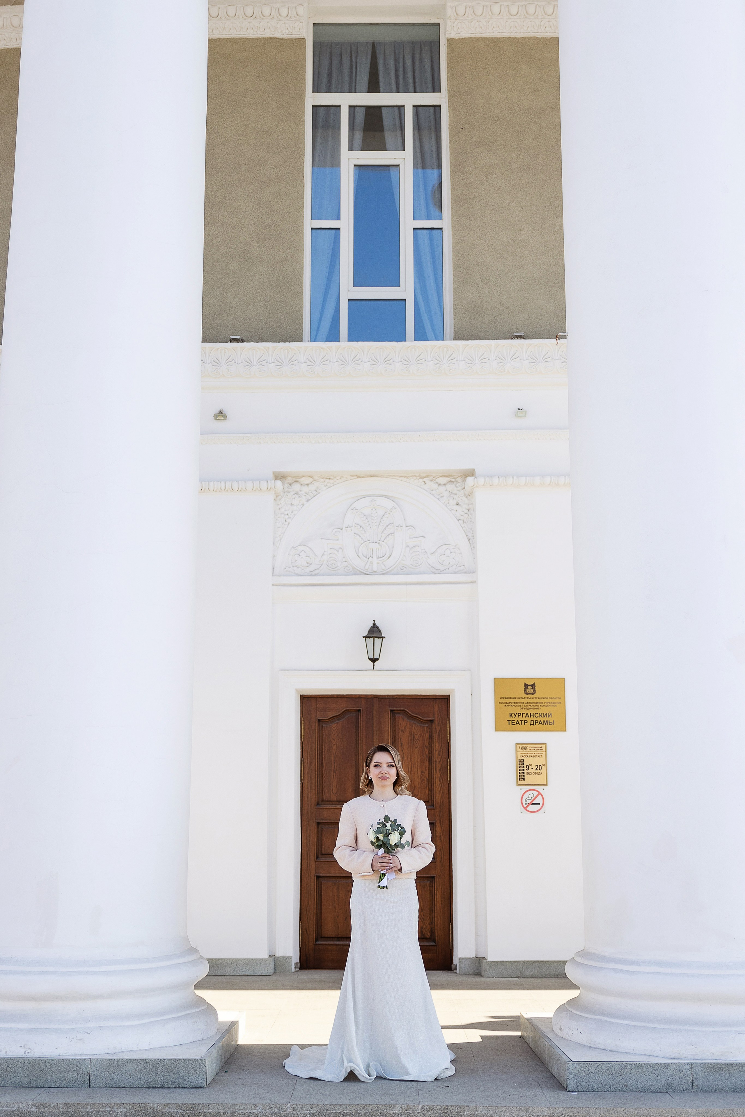 Кристина и Максим. Свадебный, семейный и школьный фотограф в Кургане