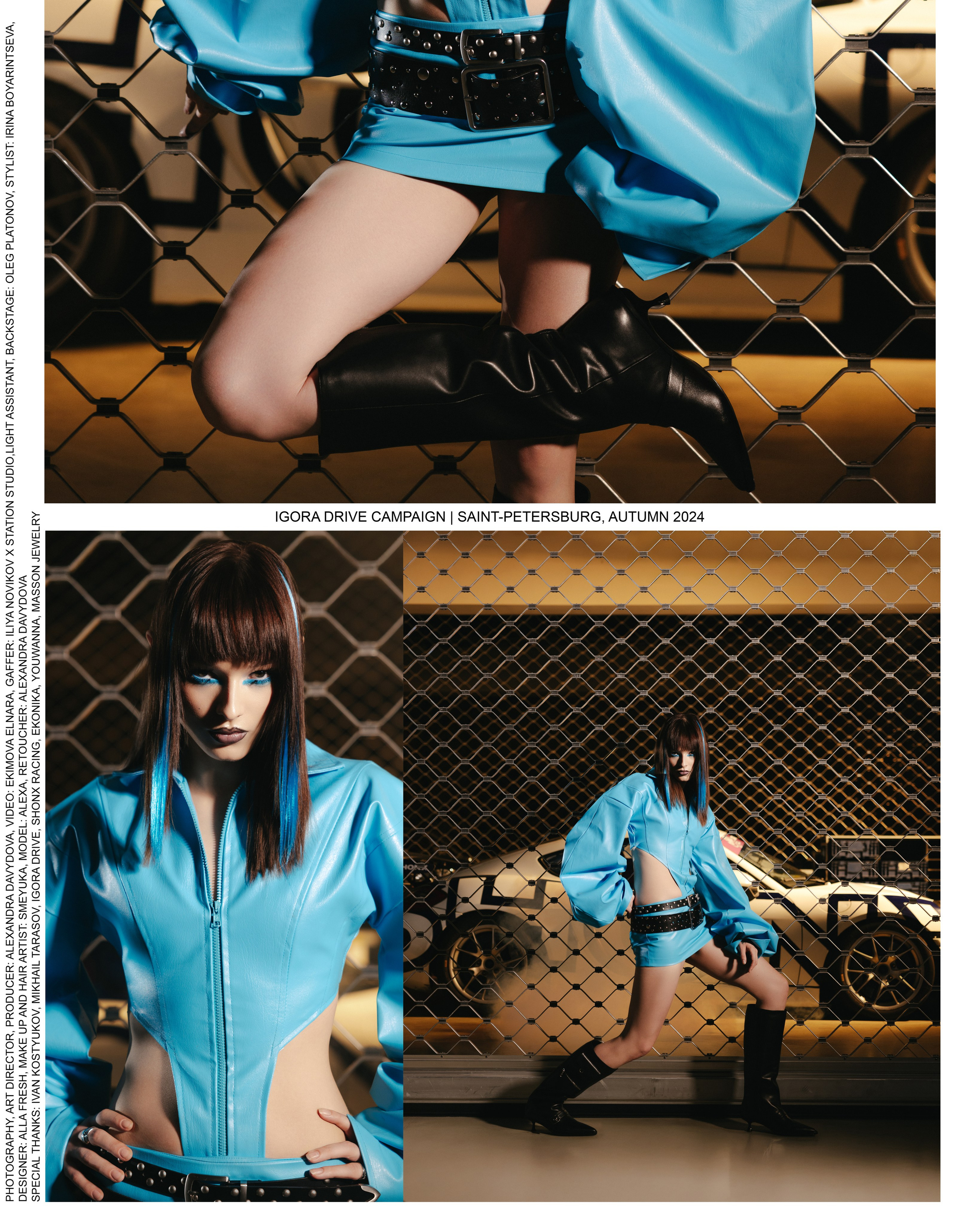 Igora Drive #3. Photographer. Producer. Retoucher