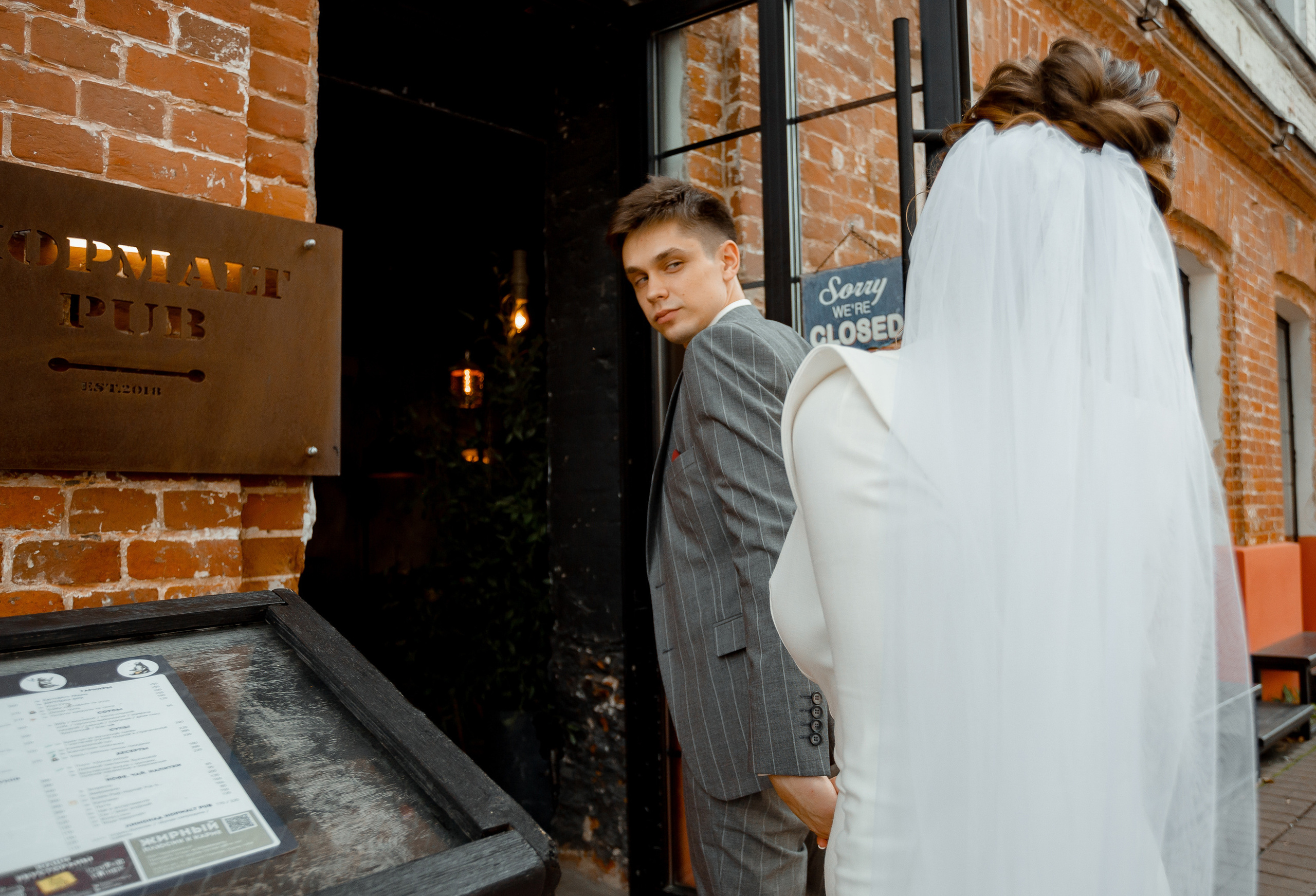 20.08.21 Wedding day. Свадебный фотограф Дмитрий Воробьев Москва Ярославль