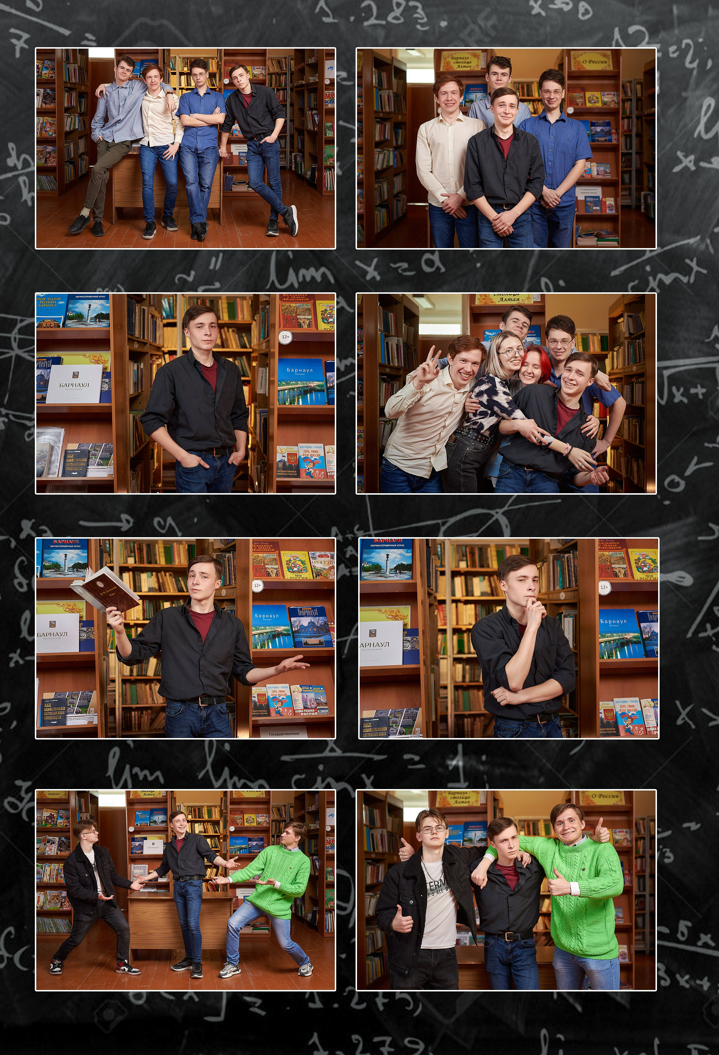Школьная съёмка 1 год. Фотограф Опыт Качество Скорость Горный Алтай Барнаул