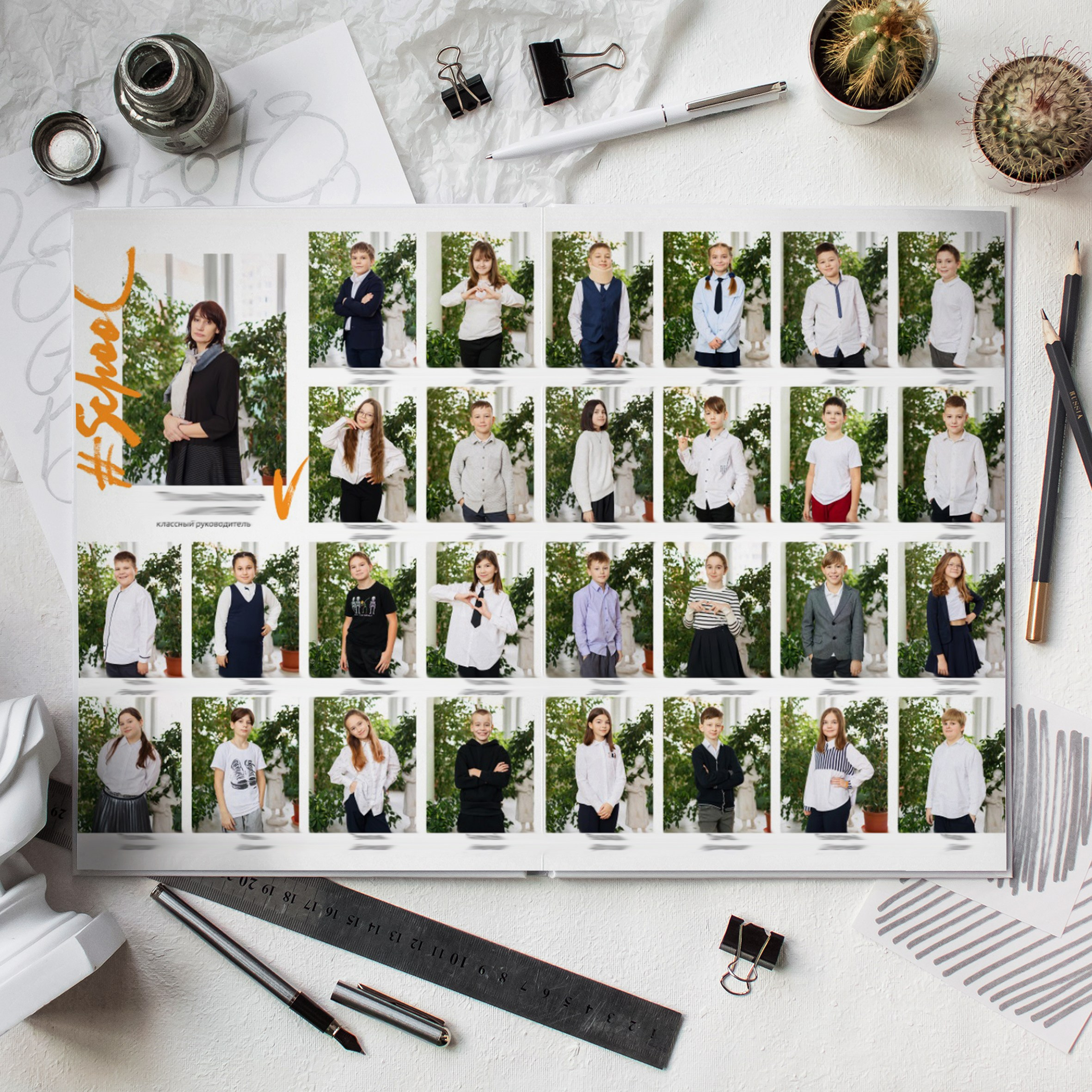 Примеры альбомов в начальную школу. Фотограф г. Москва Олеся Пантелеева