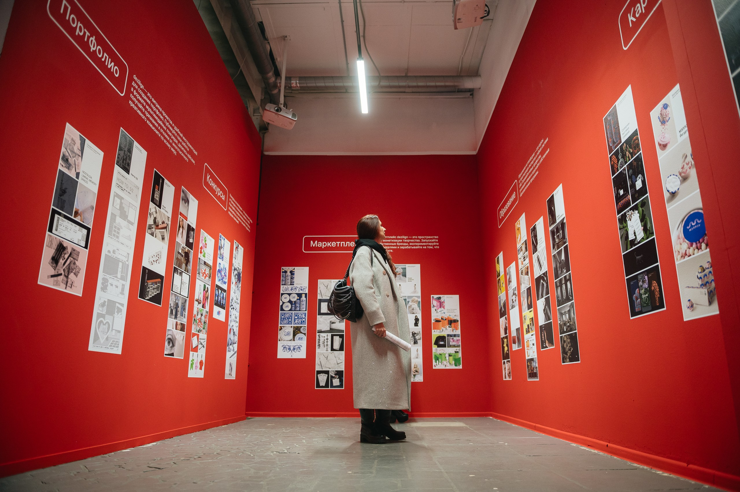 ДЕЗИГН¡¡¡. Даниил Сергеев: репортажный фотограф