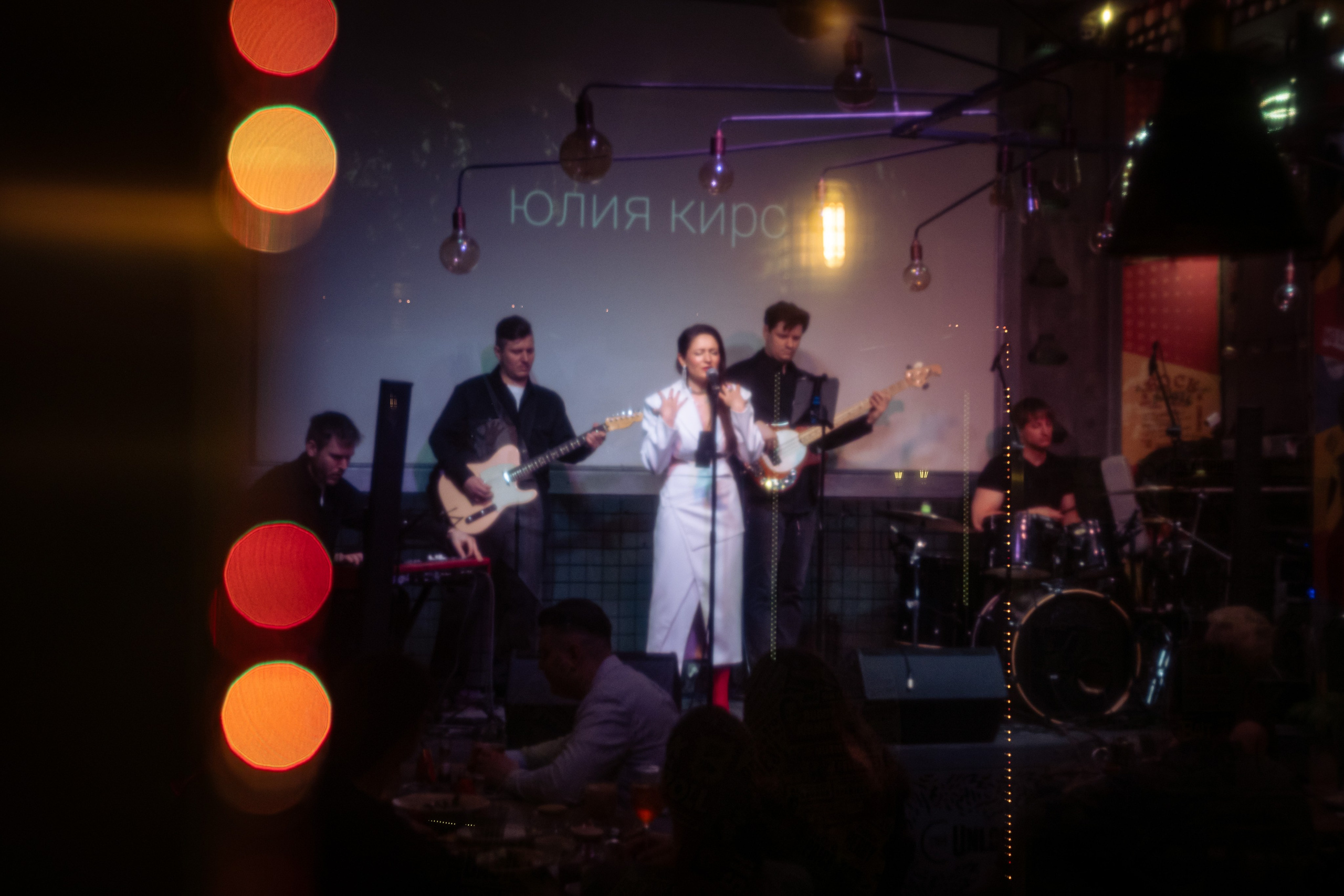 События. Фотограф в Москве Черниговцева Анастасия