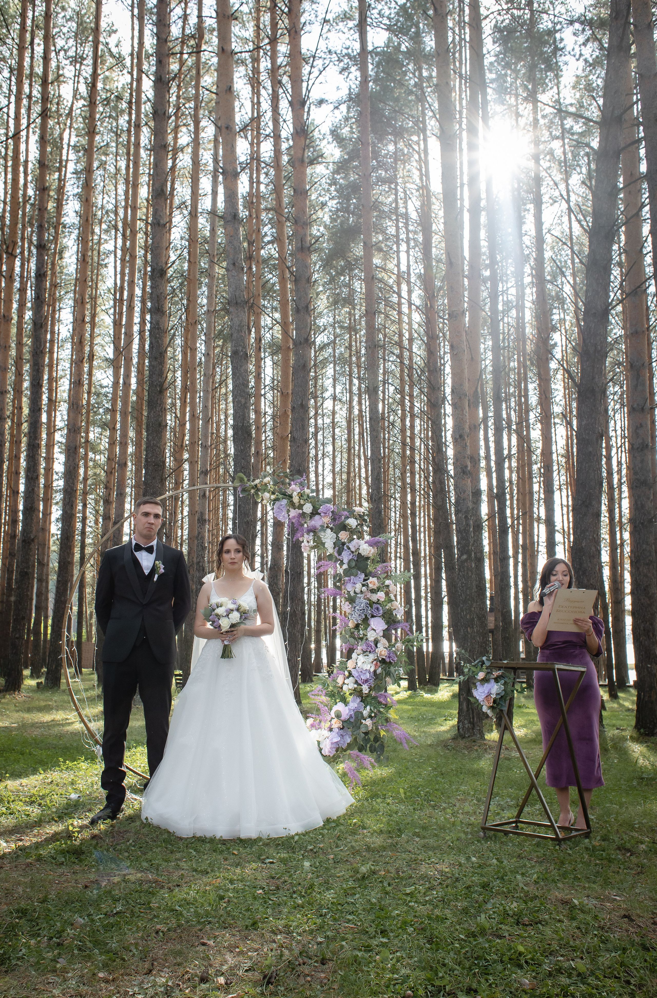 Павел и Екатерина. Фотограф Татьяна Орлова