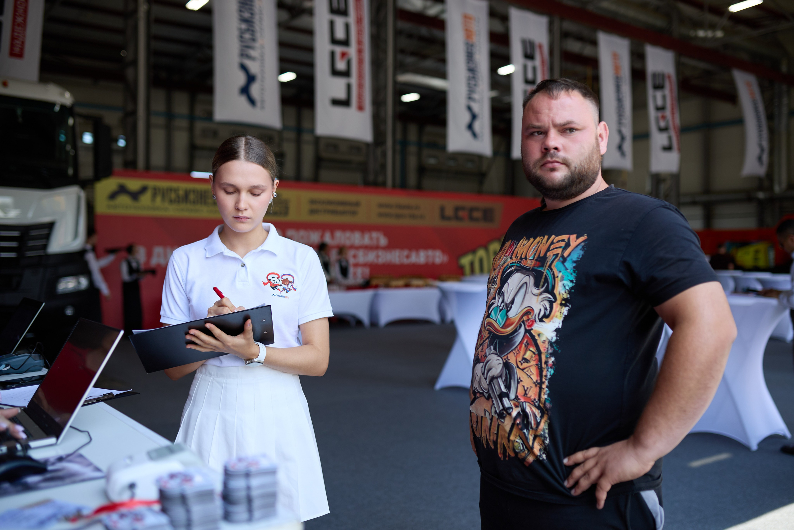 Спецтехника LGCE Top Driver