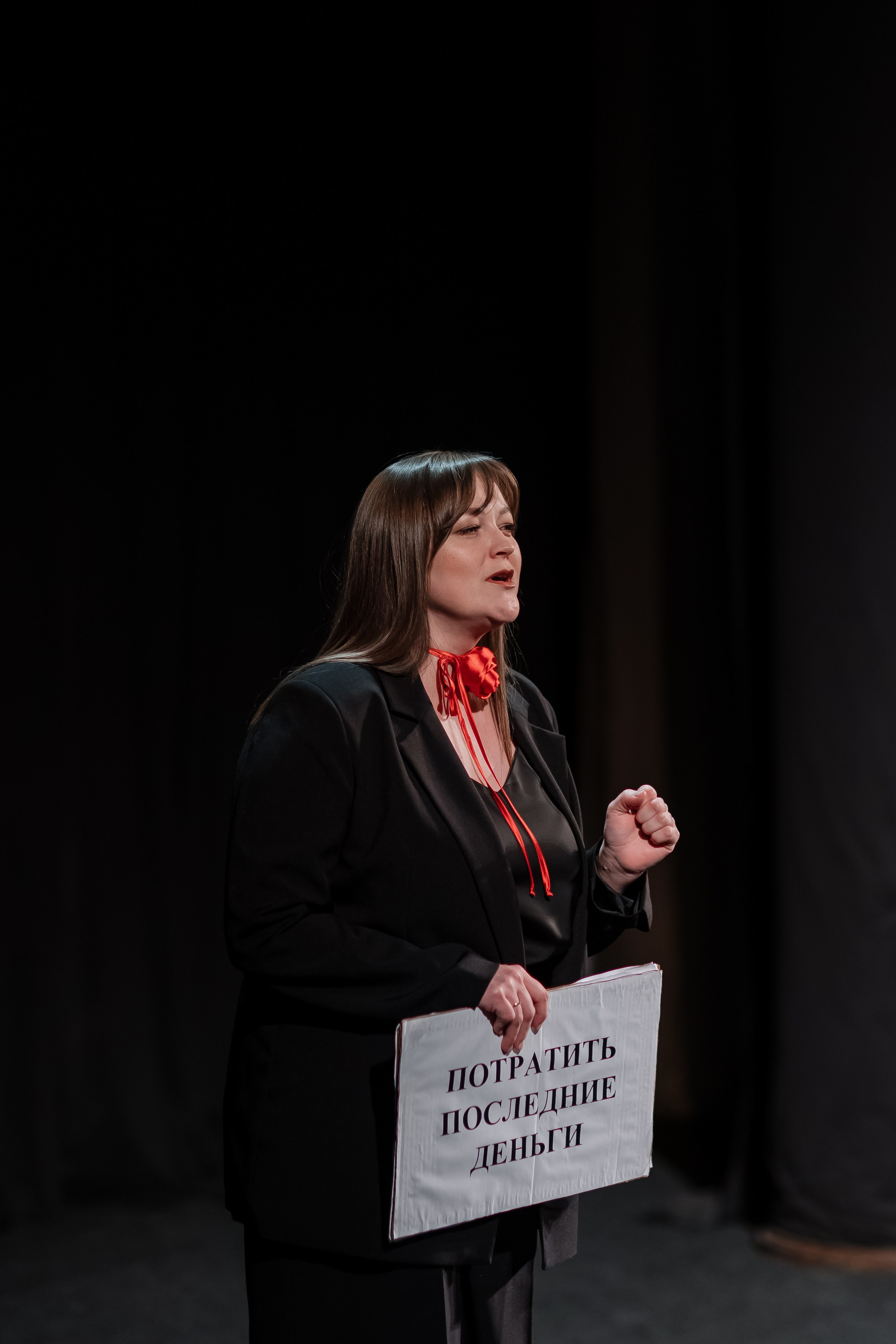 Спектакль. Свадебный фотограф