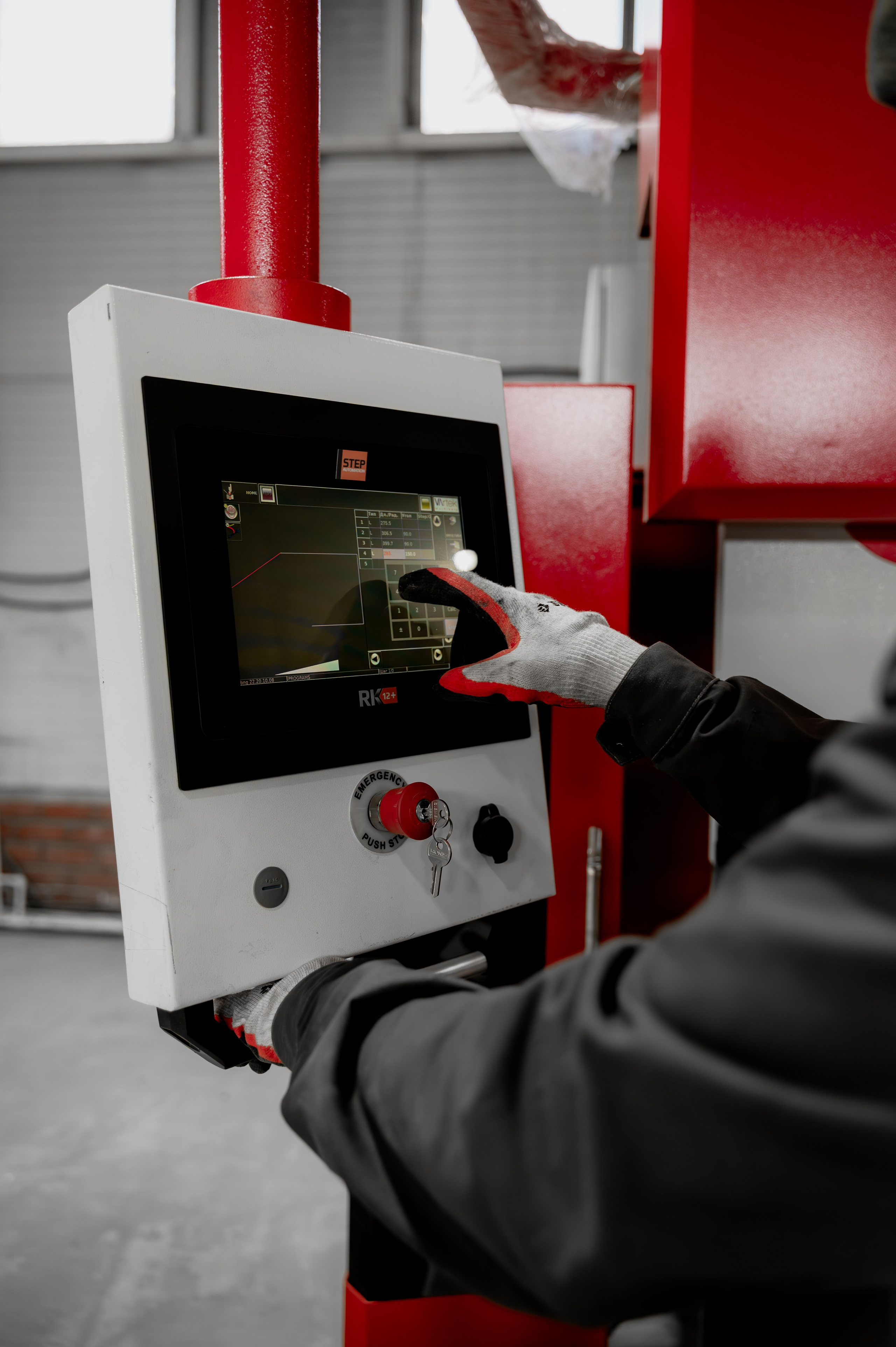 Для производства АВЕРС. Фотограф/видеограф Богдан Голованов