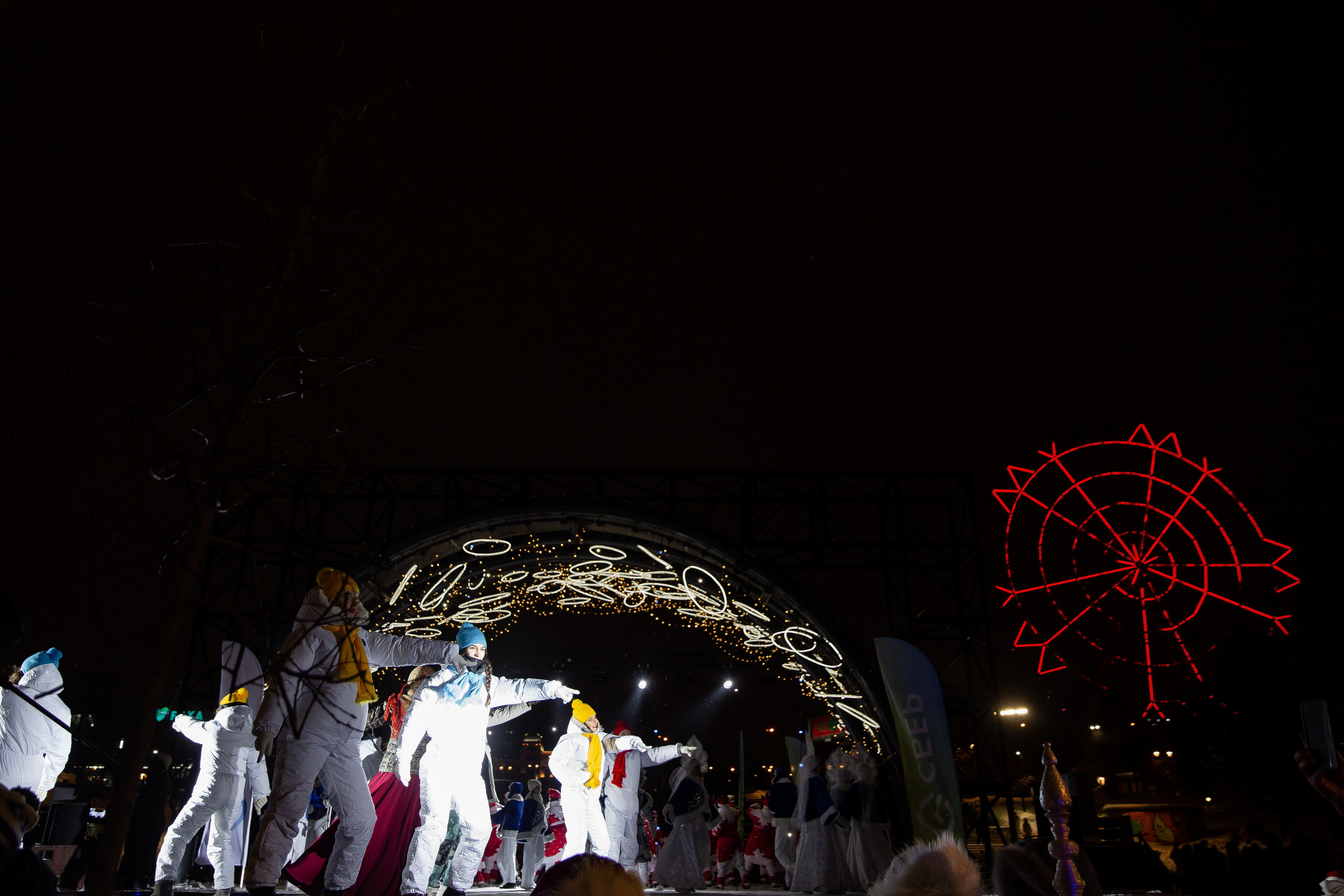 Открытие катка — Набережная Новосибирска. Свадебный Фотограф Илья Чепайкин. Калининград