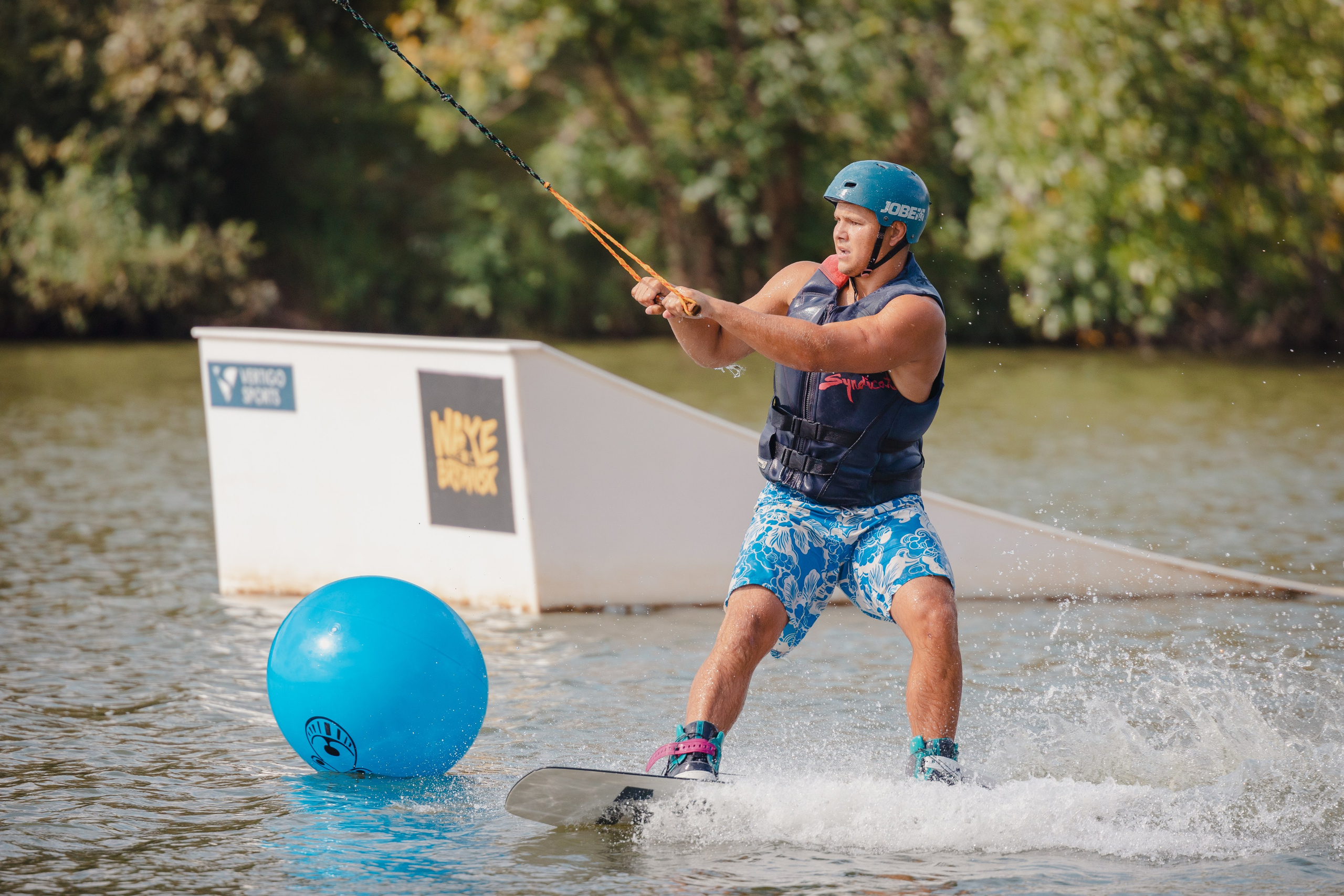 Вейк Парк Брянск. Fabula Studio