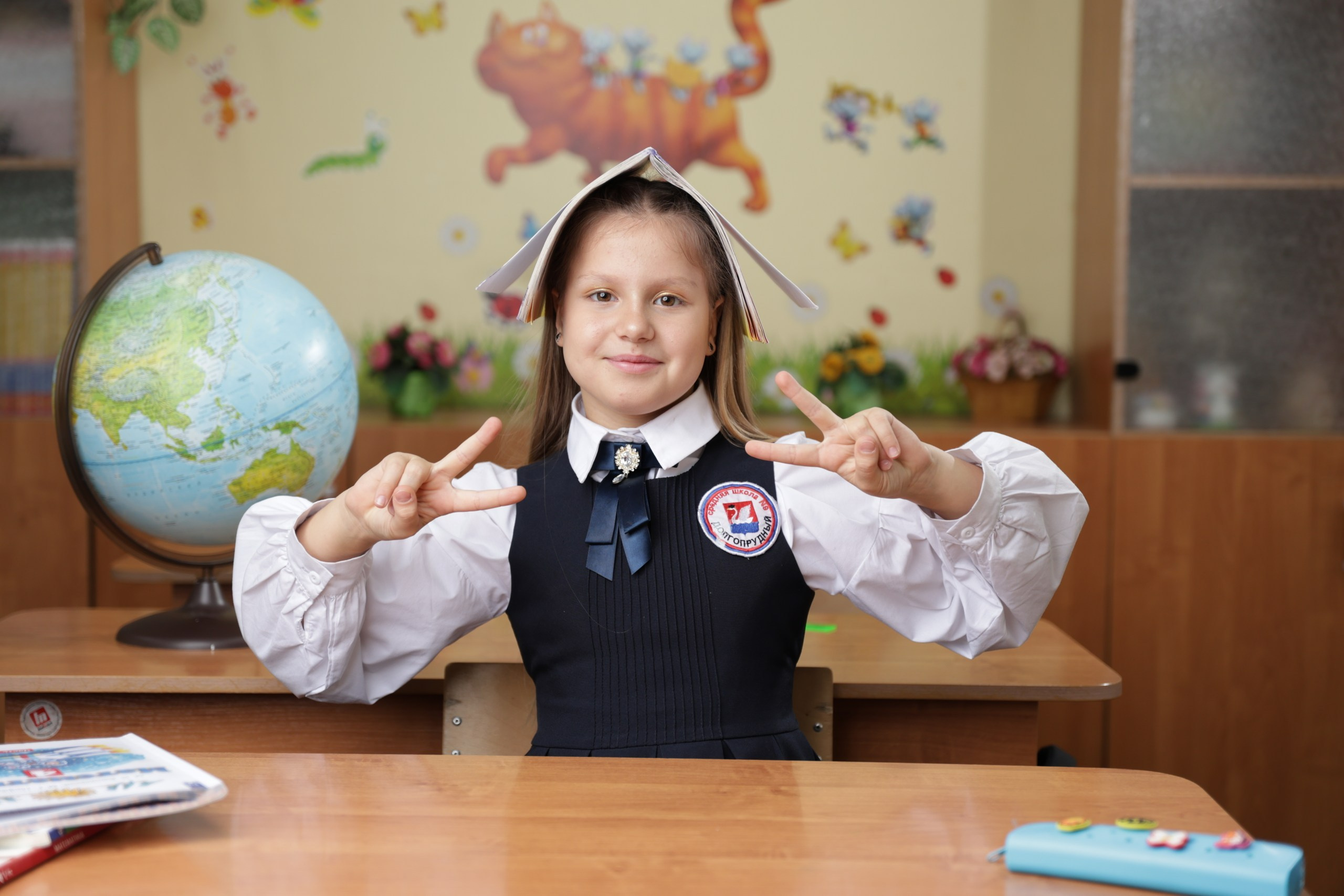 МАОУ СОШ № 9, МО, Долгопрудный. Сайт фотографа Ирины Аникановой