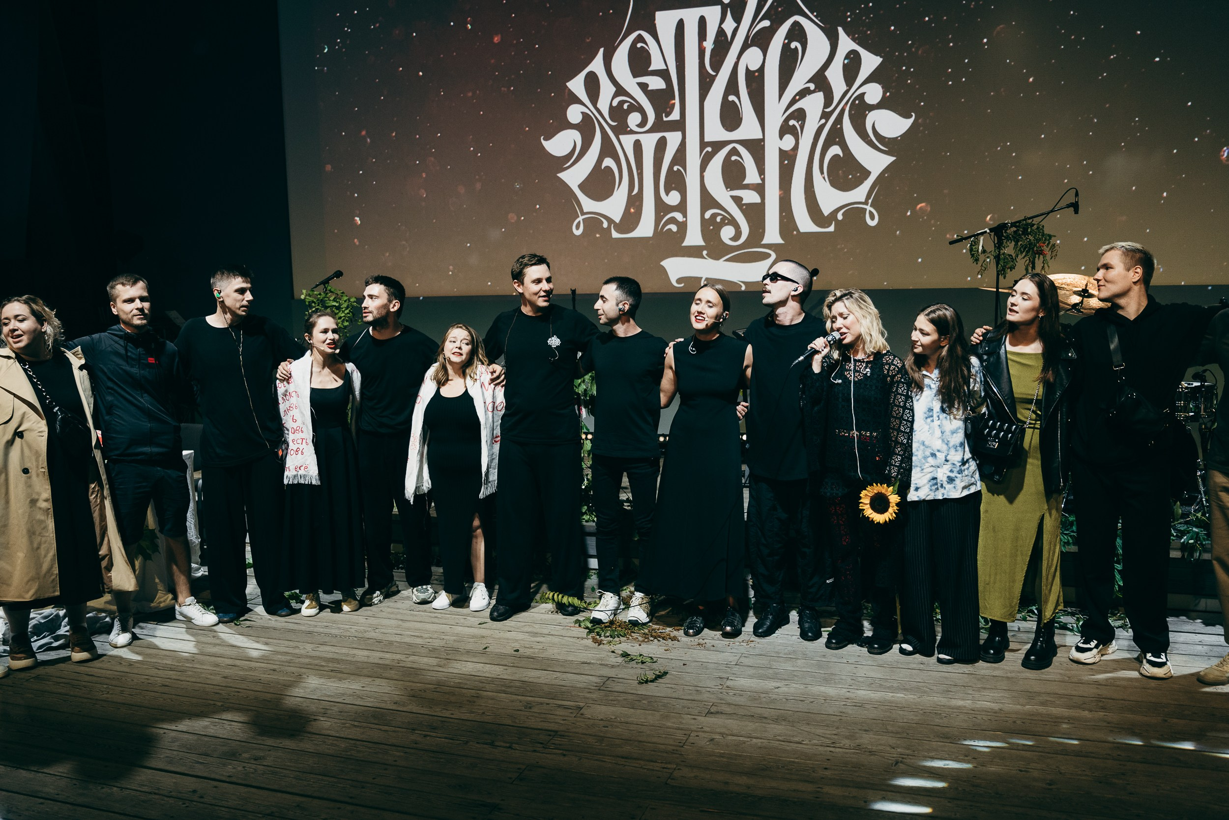 Settlers x Zastolie. Концертный и портретный фотограф Москва и Санкт-Петербург