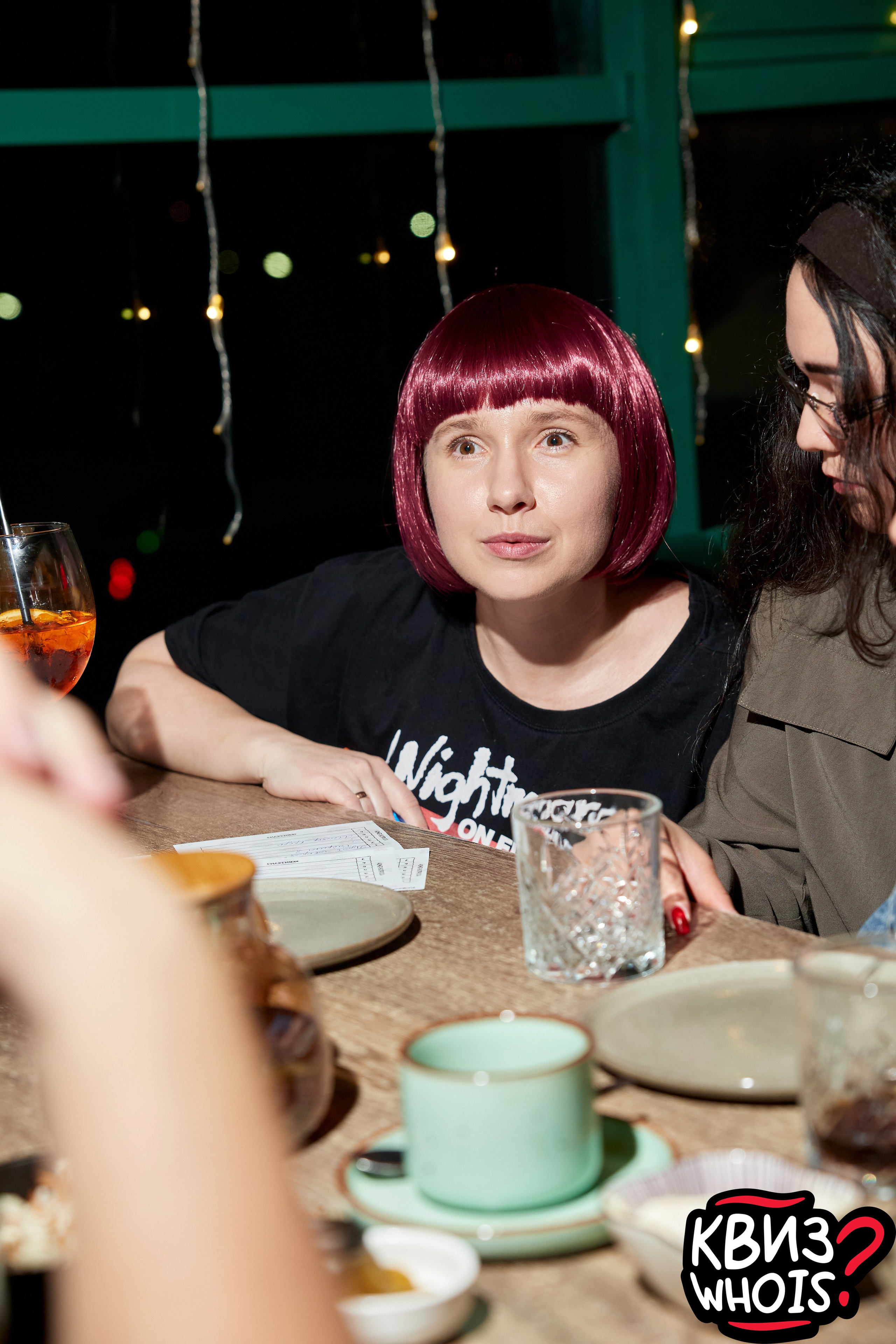 КВИЗ | Ху Из 9/04. Главная