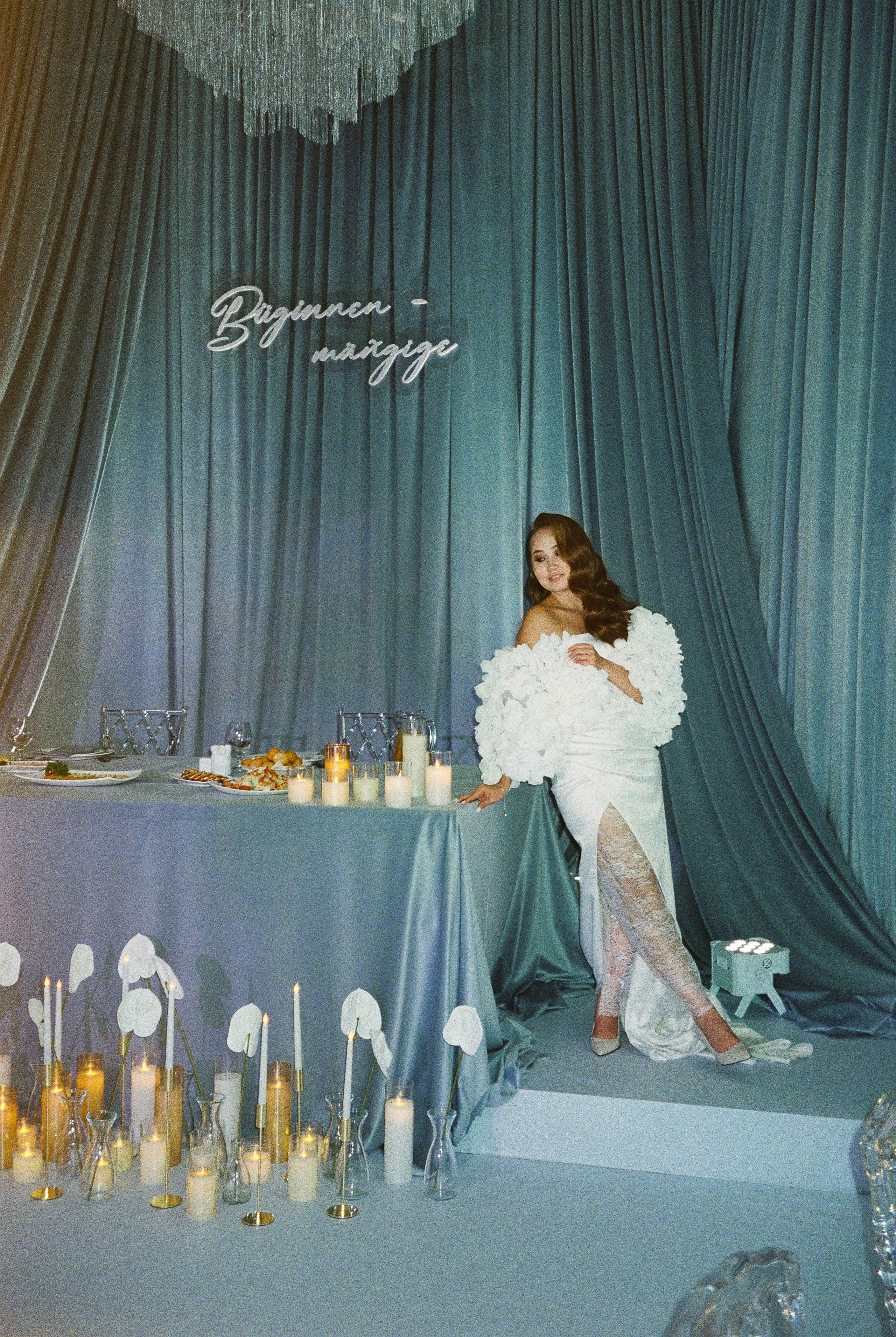 Makpal Qyz Uzatu | Пленка. Свадебный фотограф Костанай/Астана