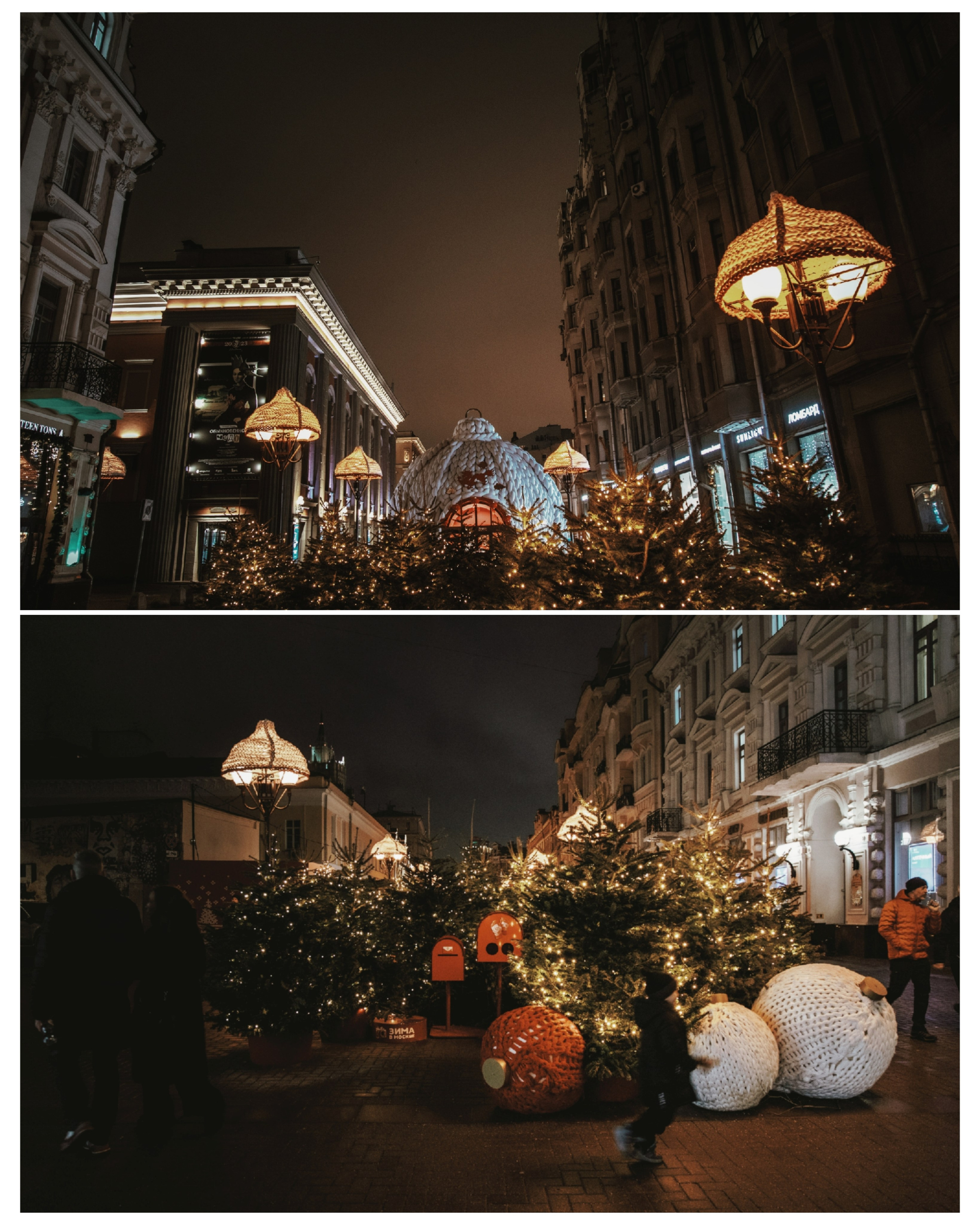 Зима в Москве. Репортажный и портретный фотограф, Влад Хафизов, Москва