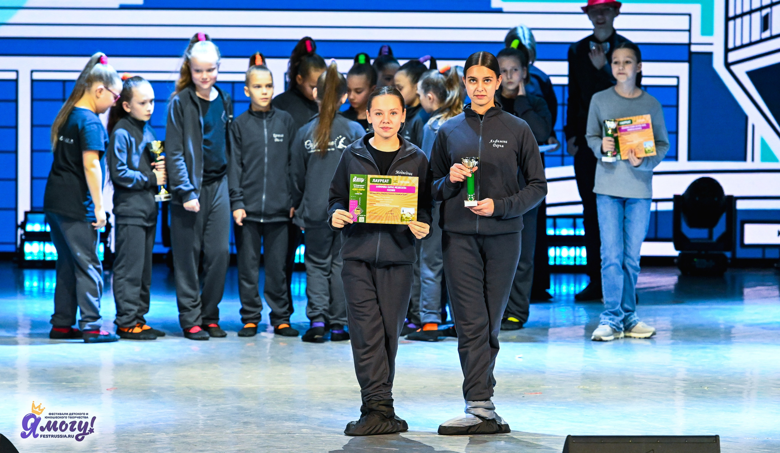 01.11.2025 «Я МОГУ!» XXI Международный фестиваль-конкурс «Союз Добра» г. Минск. Медиастудия Фото Концепт