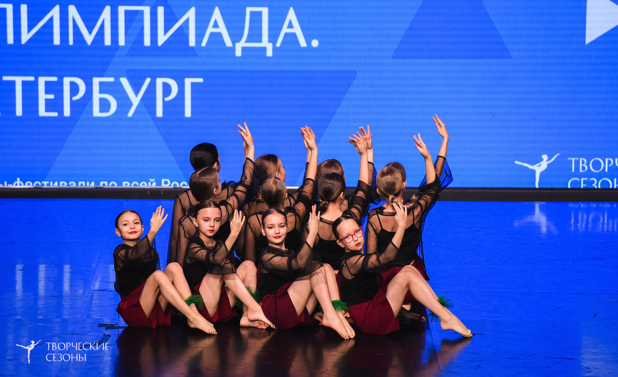 26.03.2026 IV Всероссийский фестиваль «Всероссийская Танцевальная Олимпиада» г. Санкт-Петербург. Медиастудия Фото Концепт