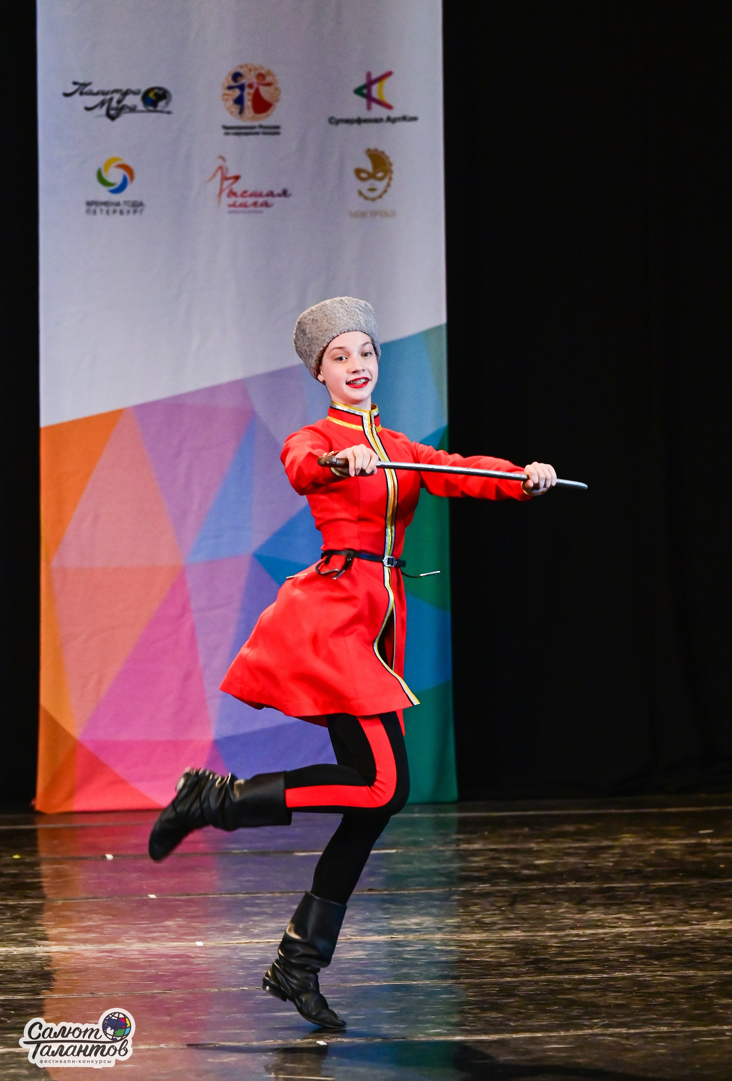 14.06.2025 «Салют Талантов» 41-й Международный фестиваль-конкурс «МОСКВА ВЕРИТ ТАЛАНТАМ» г. Москва. Медиастудия Фото Концепт