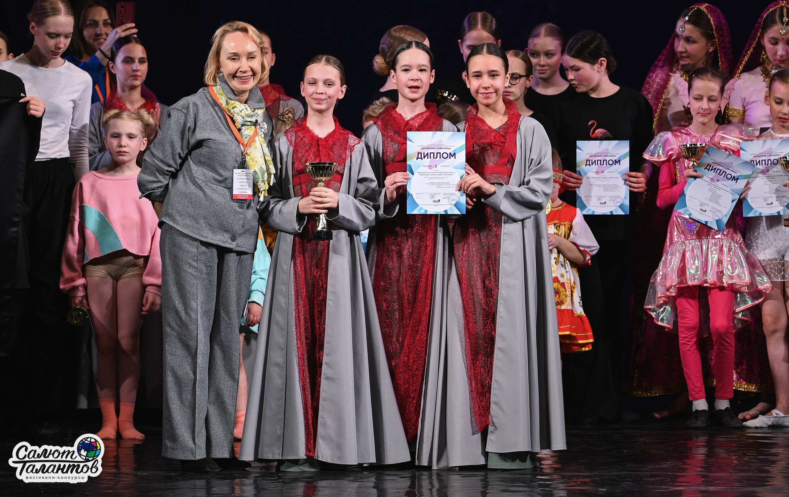 30.03.2026 «Салют Талантов» 29-й фестиваль-конкурс «Волжские Сувениры» г. Нижний Новгород. Медиастудия Фото Концепт