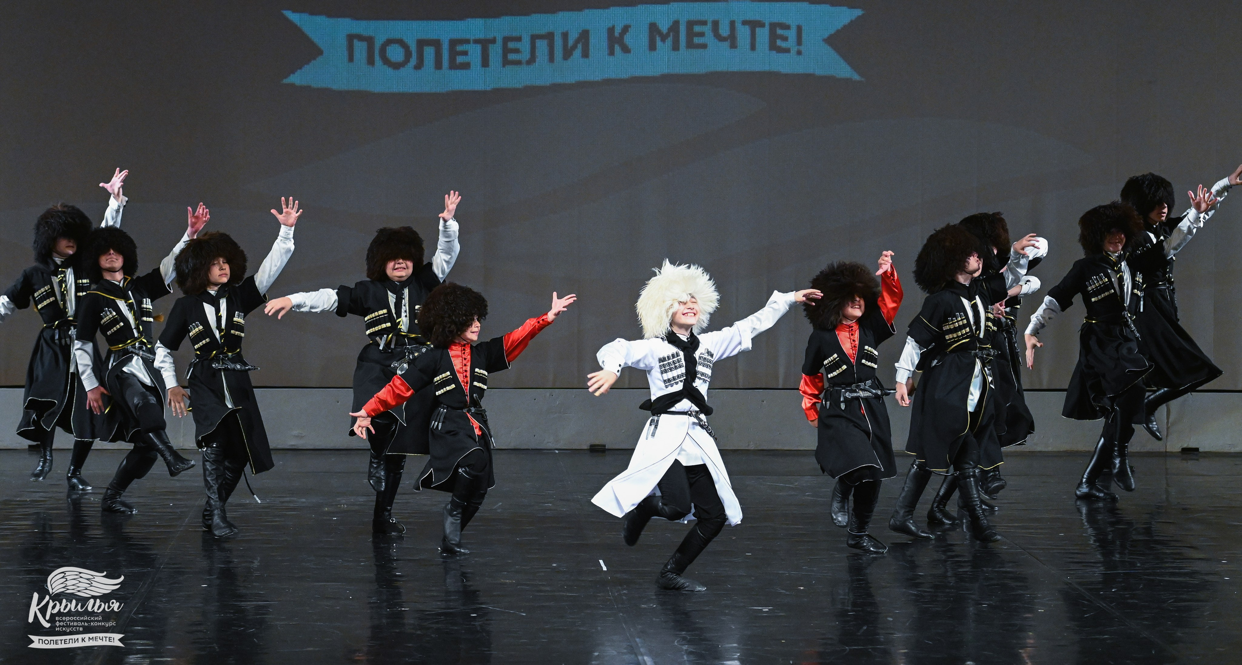 04.06.2025 Всероссийский фестиваль-конкурс искусств «Крылья» г. Санкт- Петербург. Медиастудия Фото Концепт