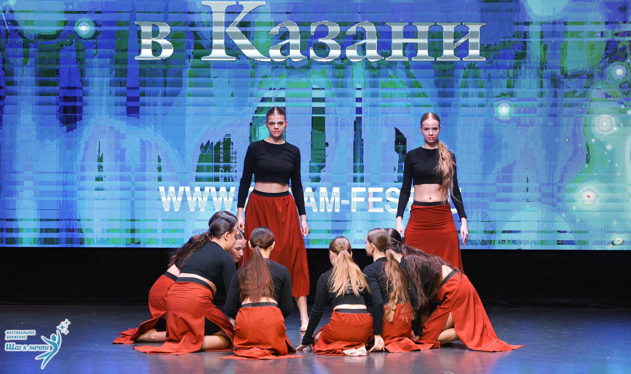 04.04.2026 Фестивальное движение «Шаг к мечте» г. Казань. Медиастудия Фото Концепт
