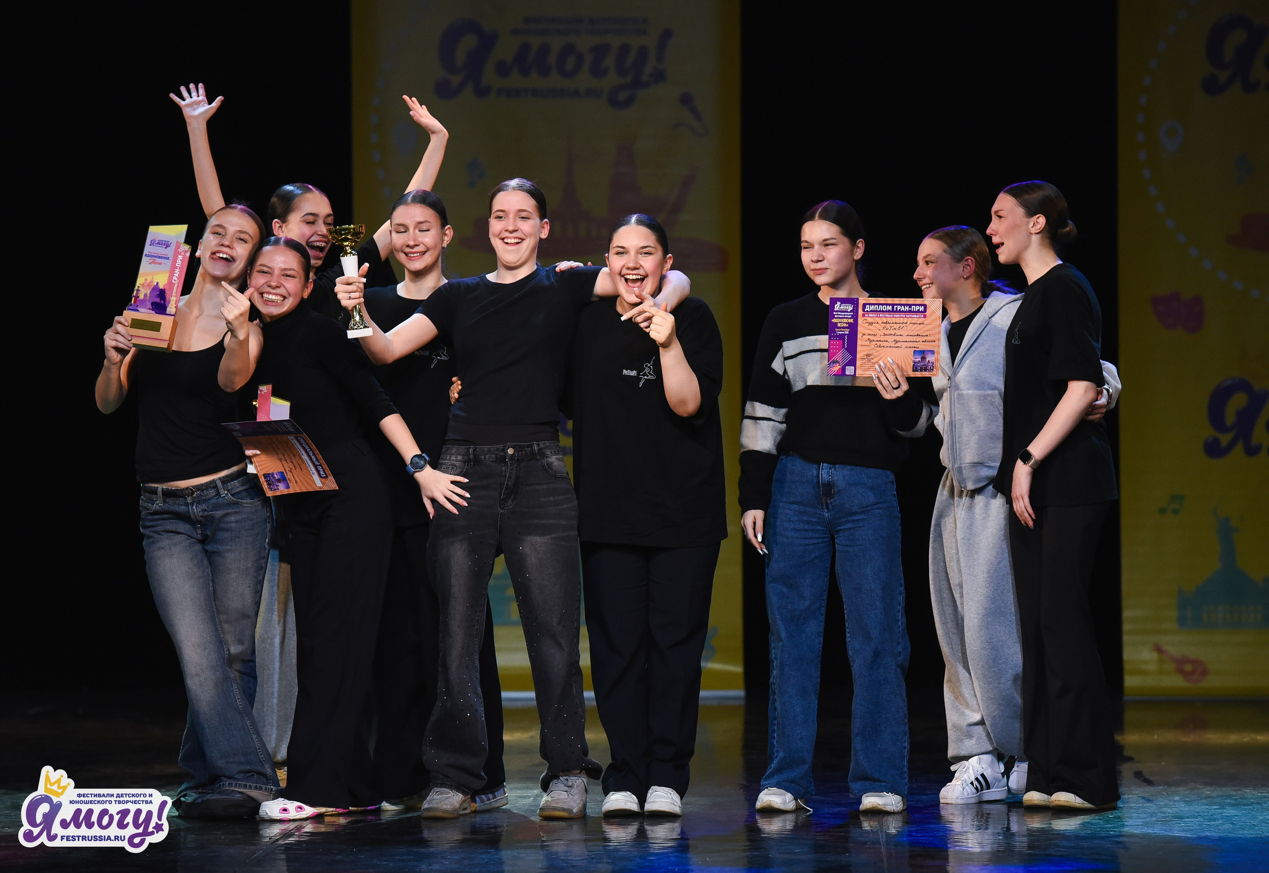 03.04.2026 «Я МОГУ!» 90-й Международный фестиваль-конкурс «Вдохновение. Весна» г. Санкт-Петербург. Медиастудия Фото Концепт