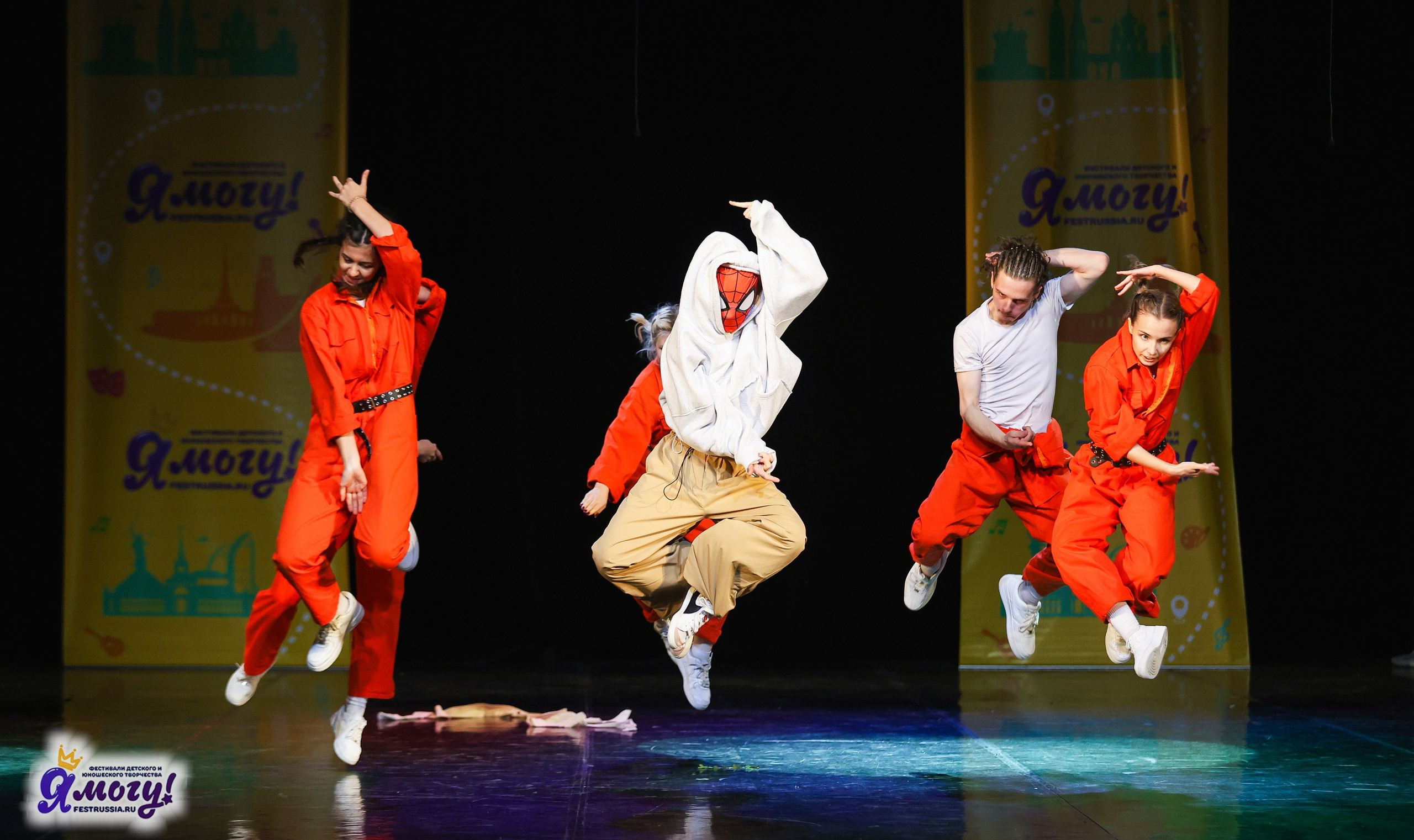 02.11.2025 «Я МОГУ!» 86-й Международный фестиваль-конкурс «Вдохновение.Осень» г. Санкт-Петербург. Медиастудия Фото Концепт