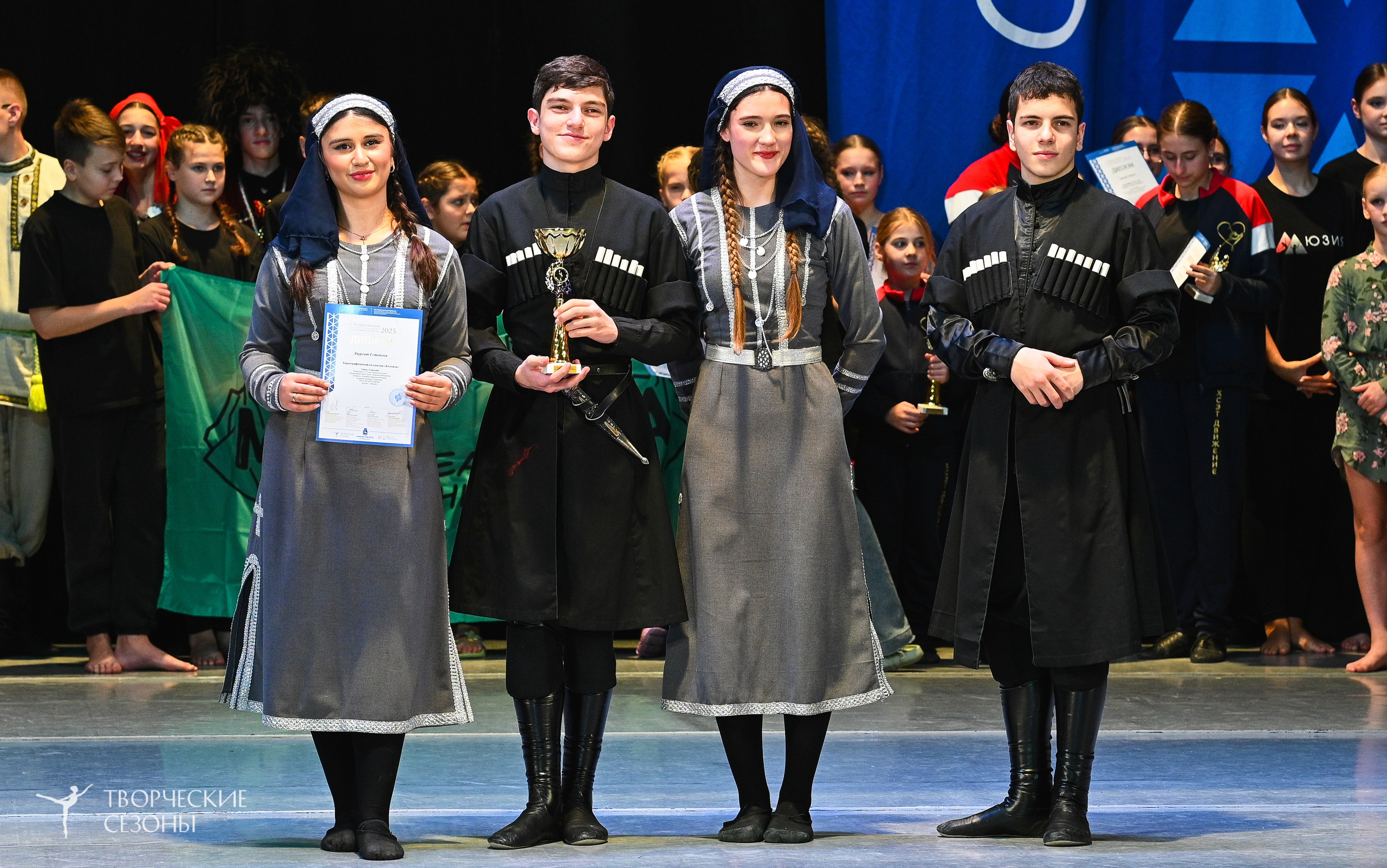 22.11.2025 IV Всероссийский хореографический фестиваль «Россия танцует на Волге». Медиастудия Фото Концепт