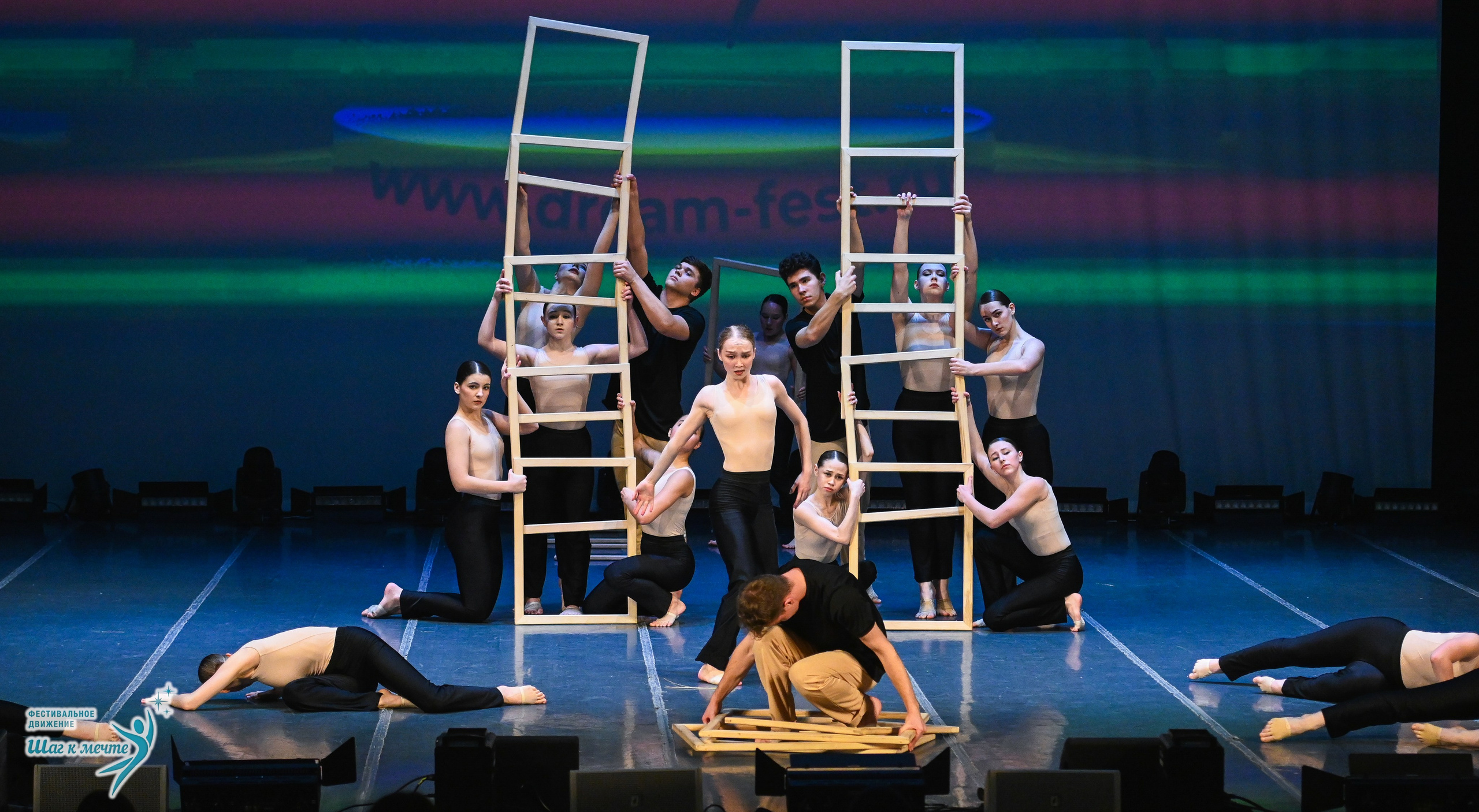 12.12.2025 Фестивальное движение «Шаг к мечте» г. Йошкар-Ола. Медиастудия Фото Концепт