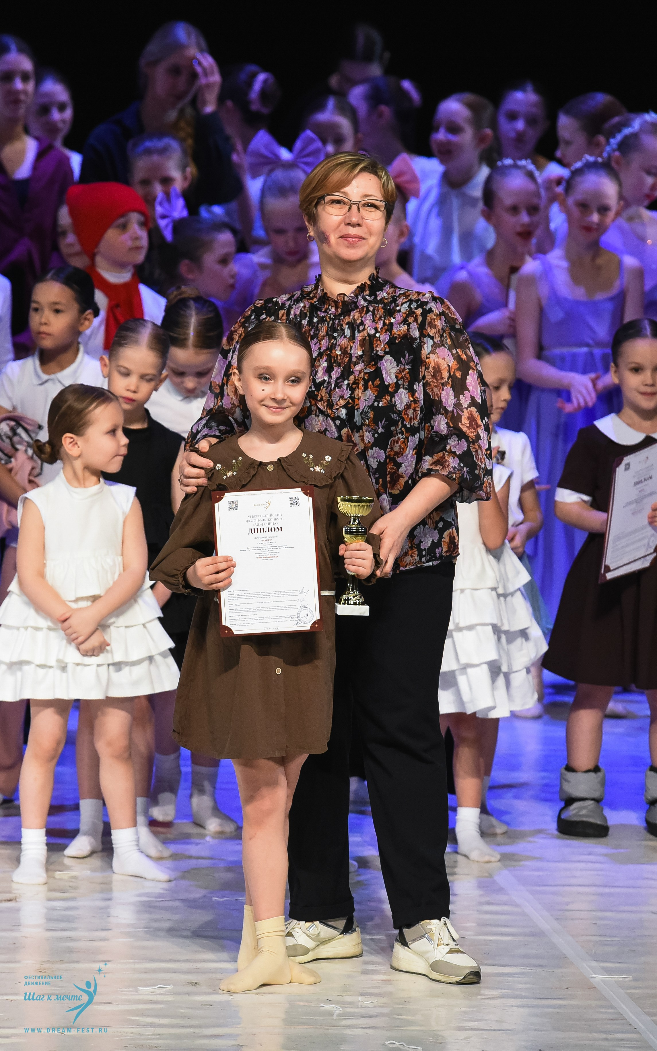 28.02.2026 Фестивальное движение «Шаг к мечте» г. Москва. Медиастудия Фото Концепт