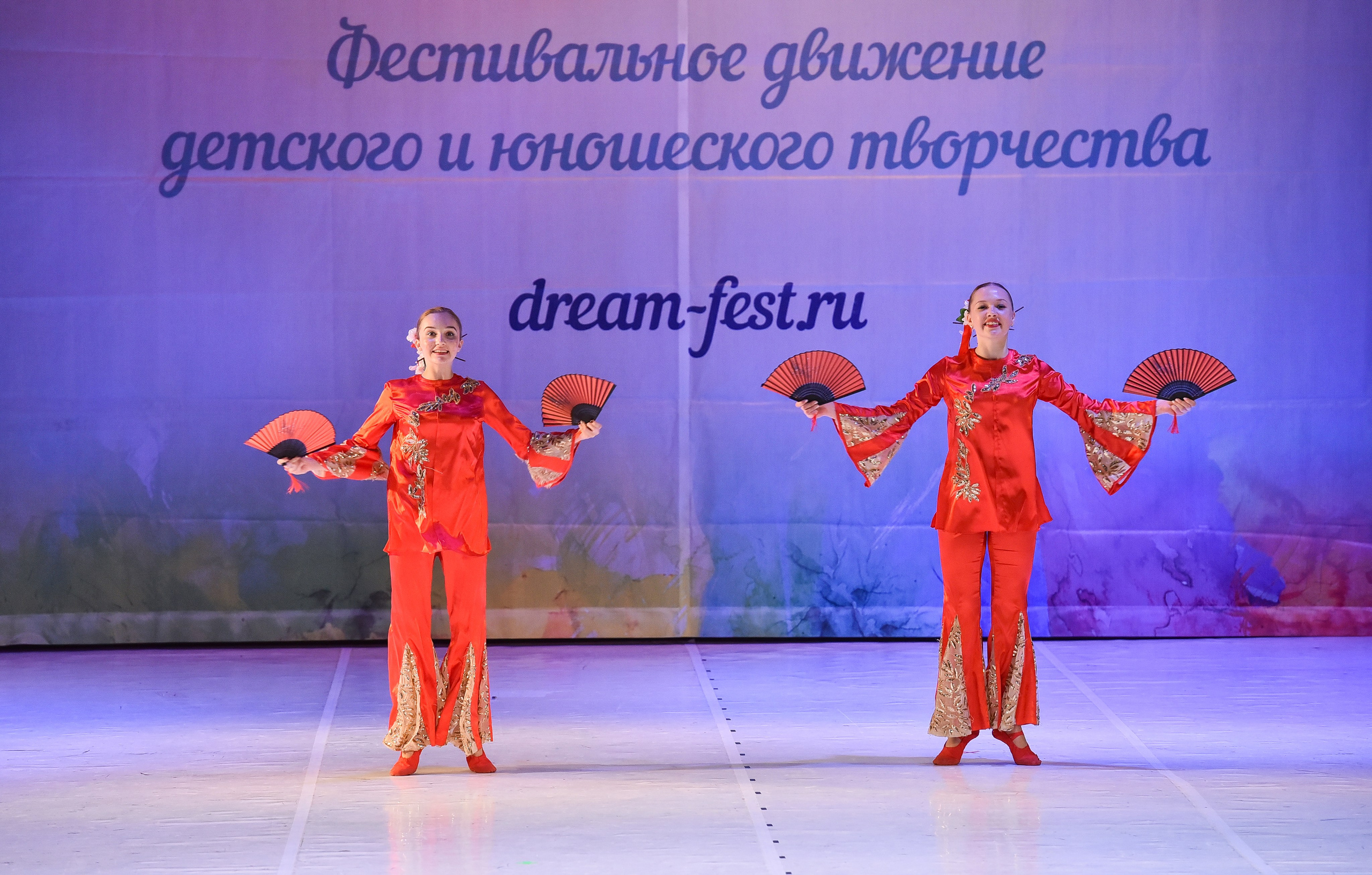 30.11.2024 Фестивальное движение «Шаг к мечте» Москва. Медиастудия Фото Концепт