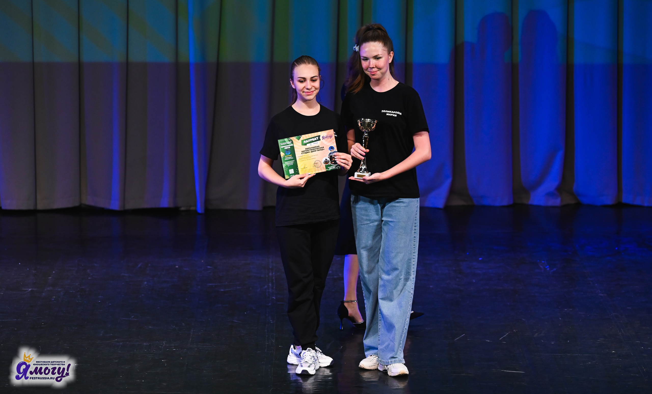 02.07.2025 «Я МОГУ!» 82-й Международный фестиваль-конкурс «Вдохновение.Лето» Санкт-Петербург. Медиастудия Фото Концепт