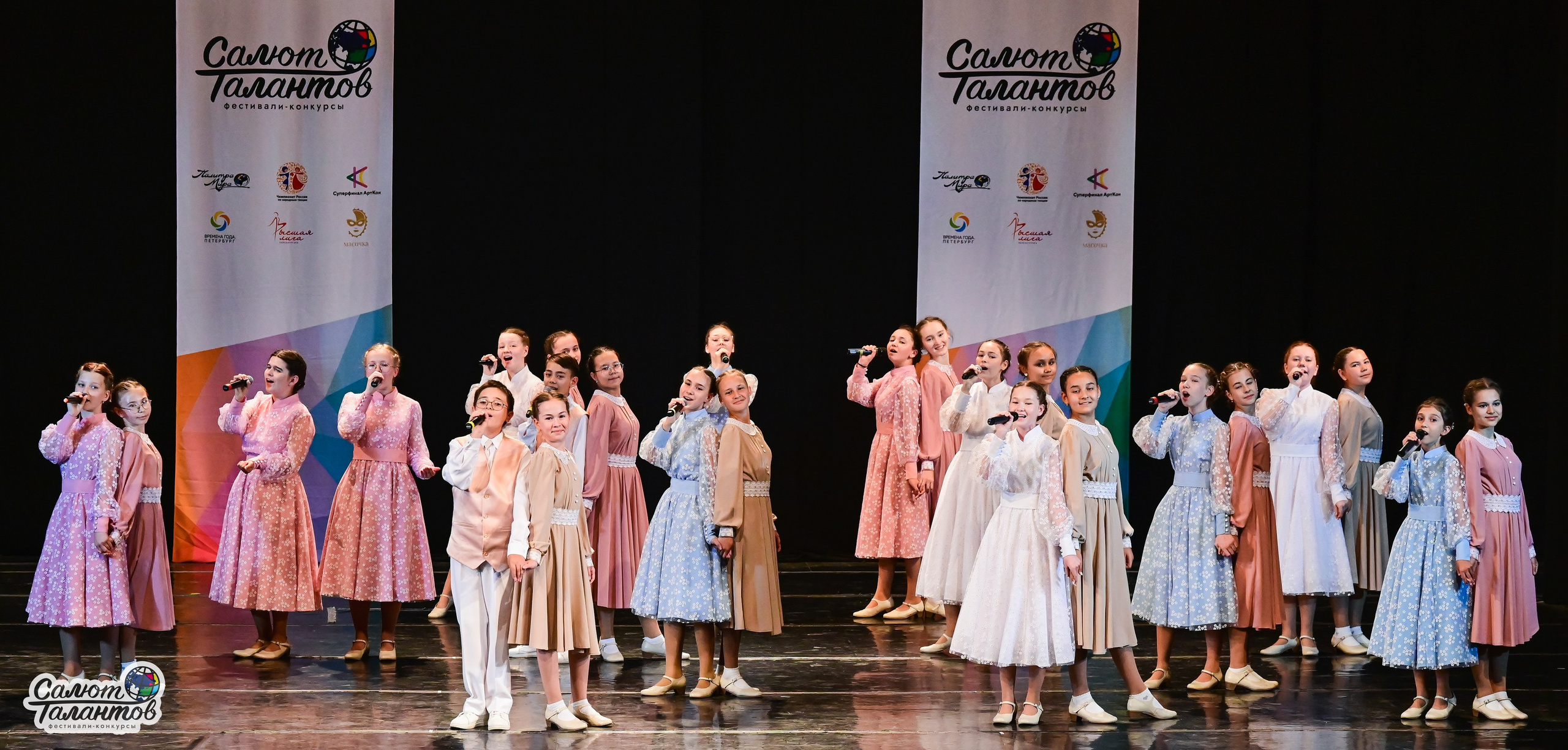 14.06.2025 «Салют Талантов» 41-й Международный фестиваль-конкурс «МОСКВА ВЕРИТ ТАЛАНТАМ» г. Москва. Медиастудия Фото Концепт