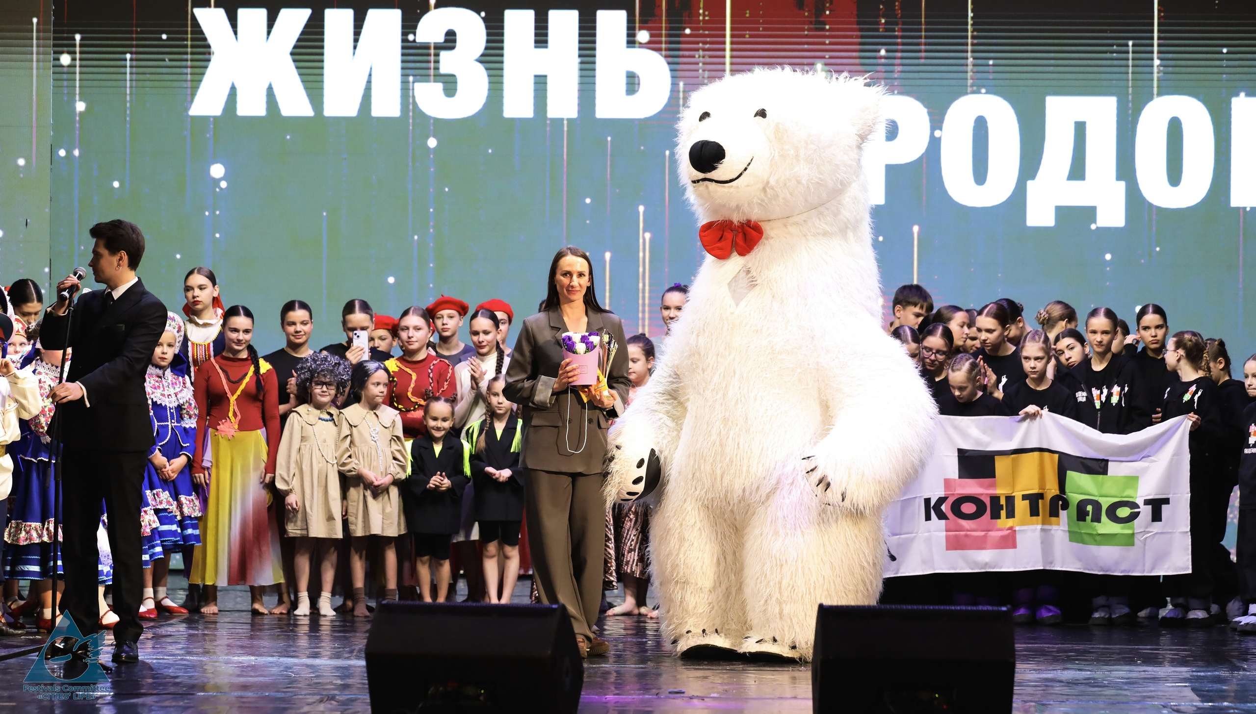 15.11.2025 «Жизнь Городов» Фестиваль-конкурс «ПЛАНЕТА ИСКУССТВ» г. Минск. Медиастудия Фото Концепт