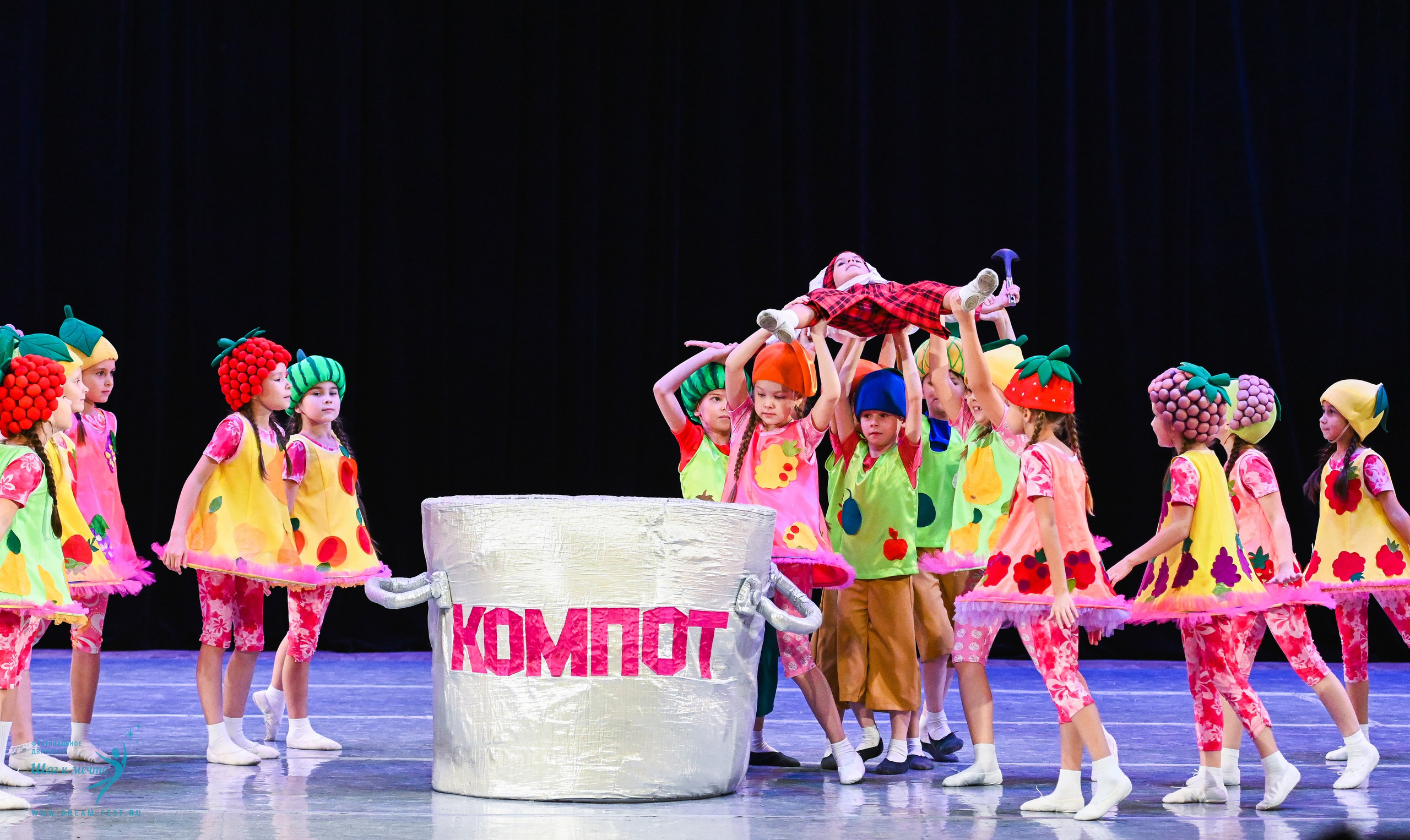 17.10.2025 Фестивальное движение «Шаг к мечте» г. Уфа. Медиастудия Фото Концепт
