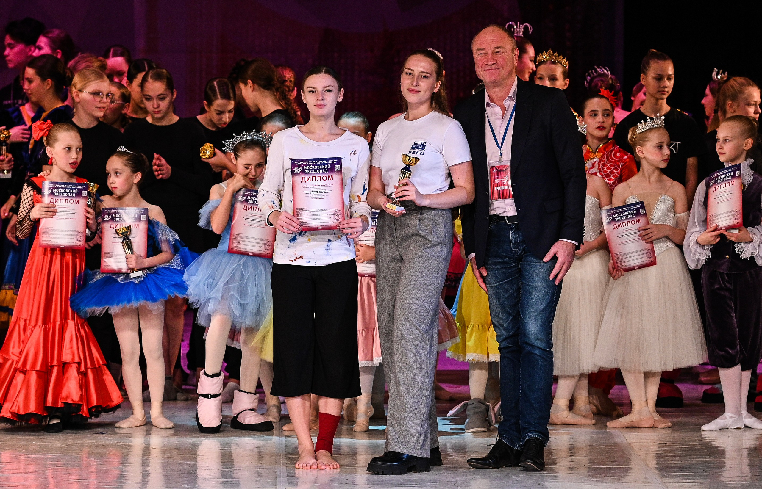 09.11.2024 «Московский Звездопад» Фестивальное движение «Шаг к мечте» г. Москва. Медиастудия Фото Концепт