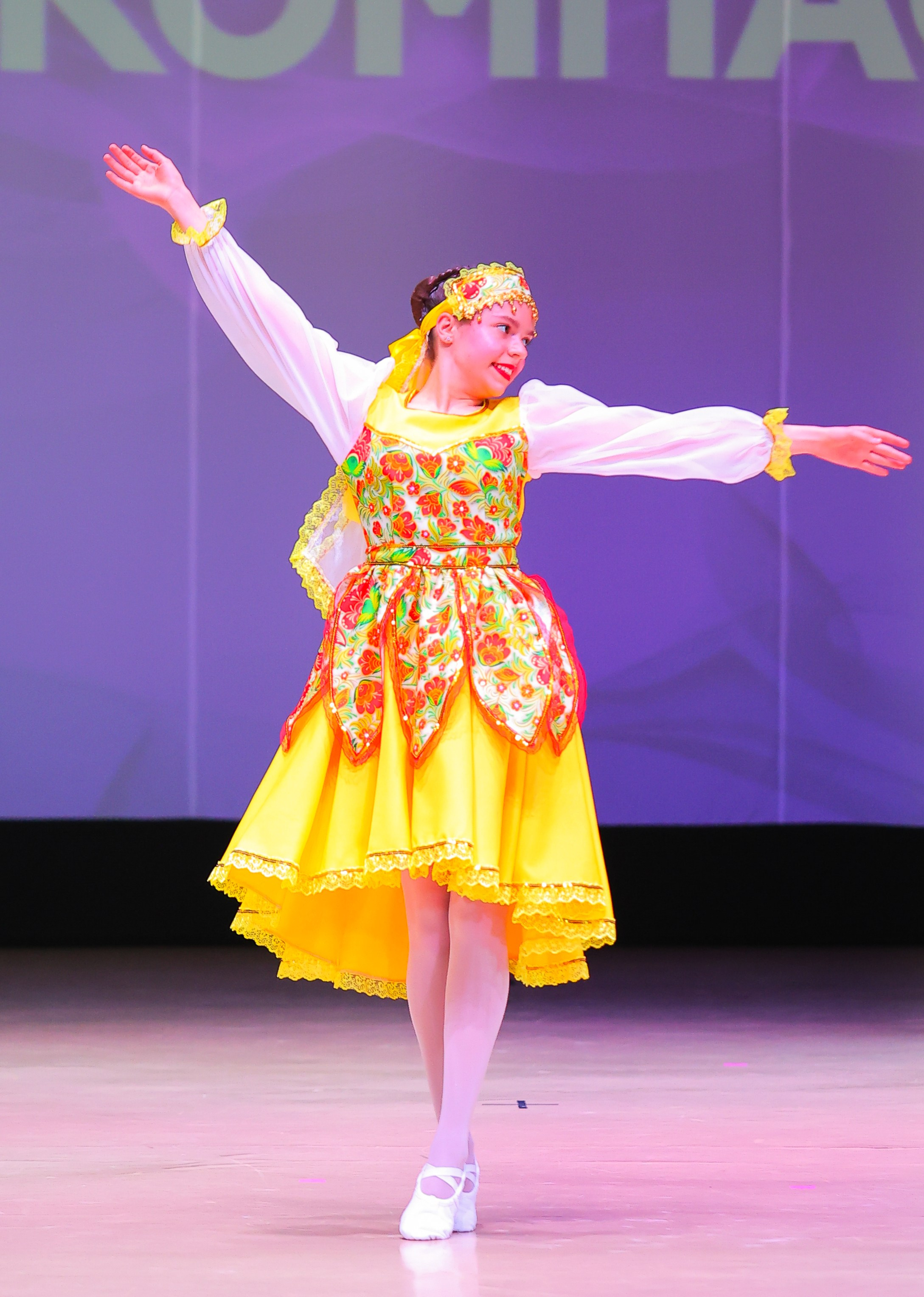 26.04.2025 Фестиваль хореографического искусства «АРТ-КОМПАС.ЮГ» г. Волгоград. Медиастудия Фото Концепт