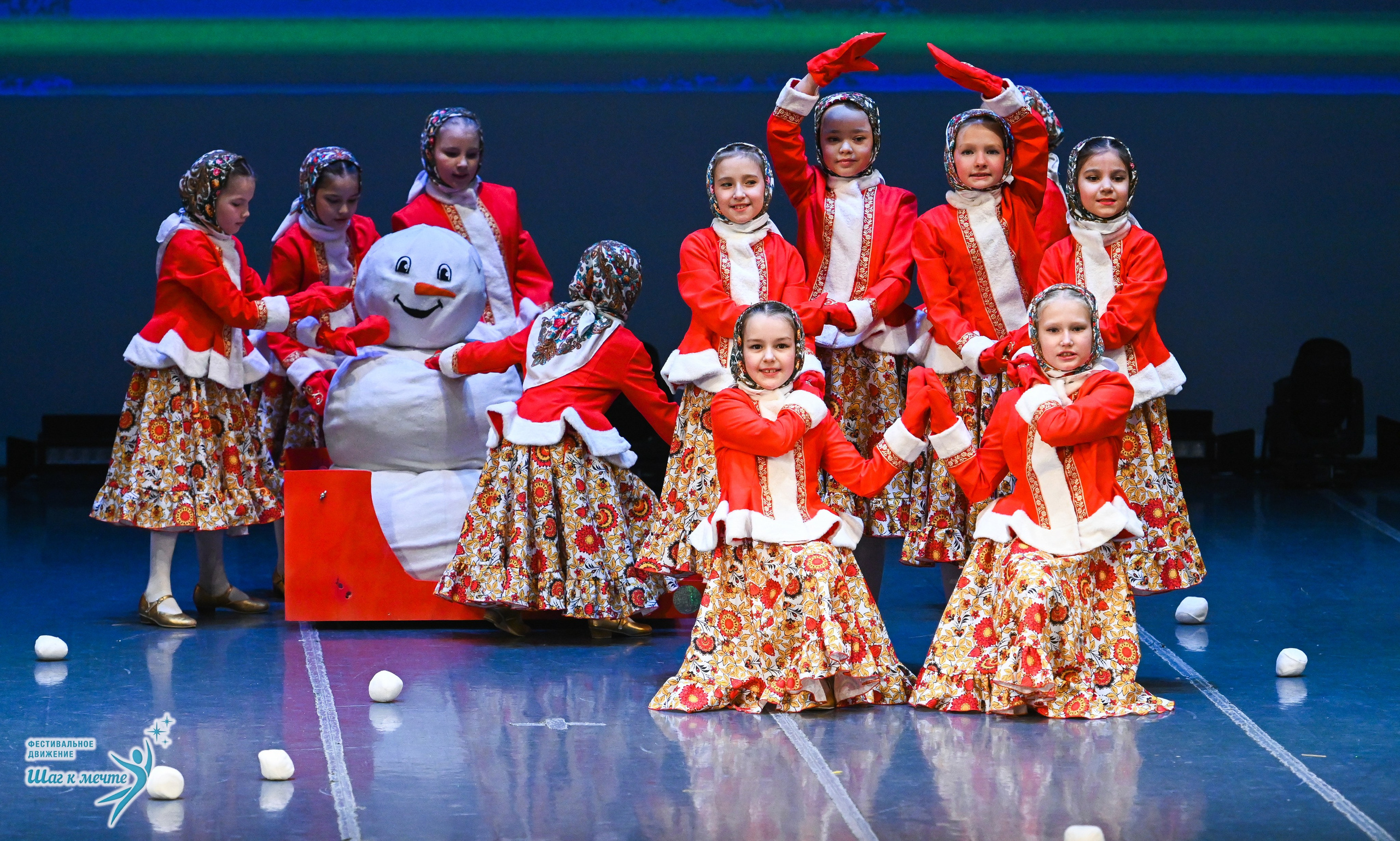 12.12.2025 Фестивальное движение «Шаг к мечте» г. Йошкар-Ола. Медиастудия Фото Концепт