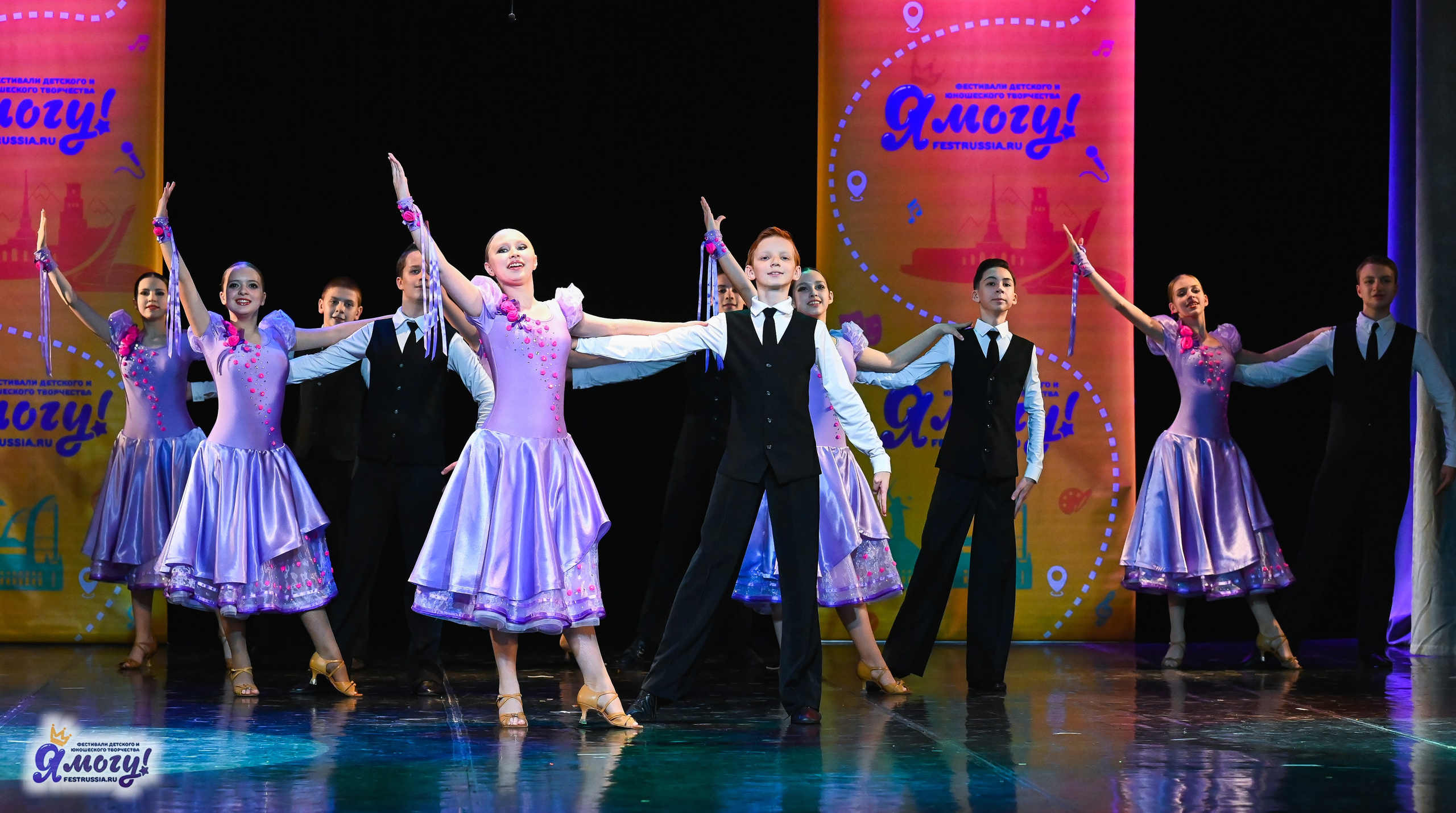 26.10.2025 «Я МОГУ!» 85-й Международный фестиваль-конкурс «Вдохновение.Осень» г. Санкт-Петербург. Медиастудия Фото Концепт