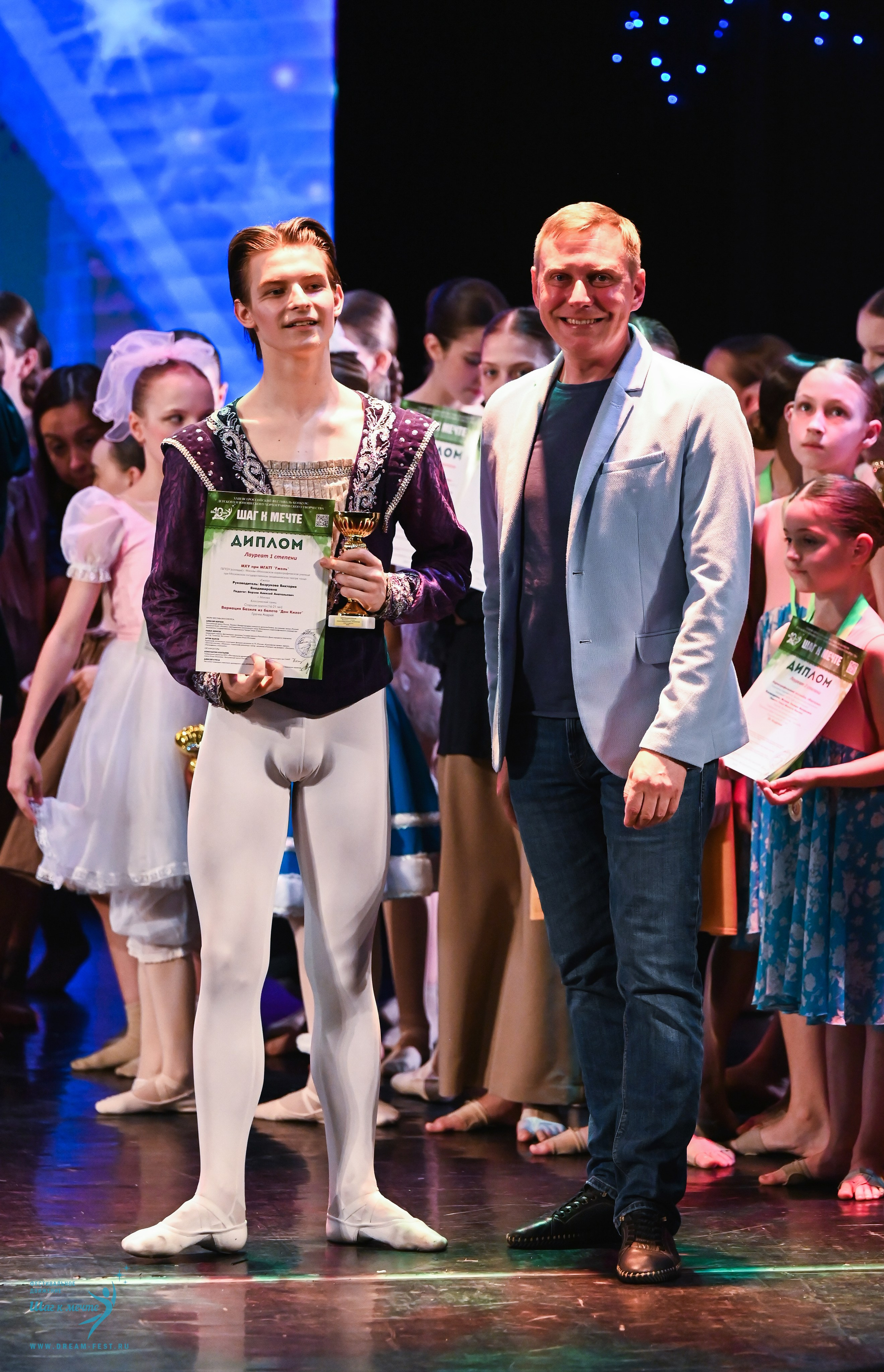 07.06.2025 Фестивальное движение «Шаг к мечте» г. Москва. Медиастудия Фото Концепт