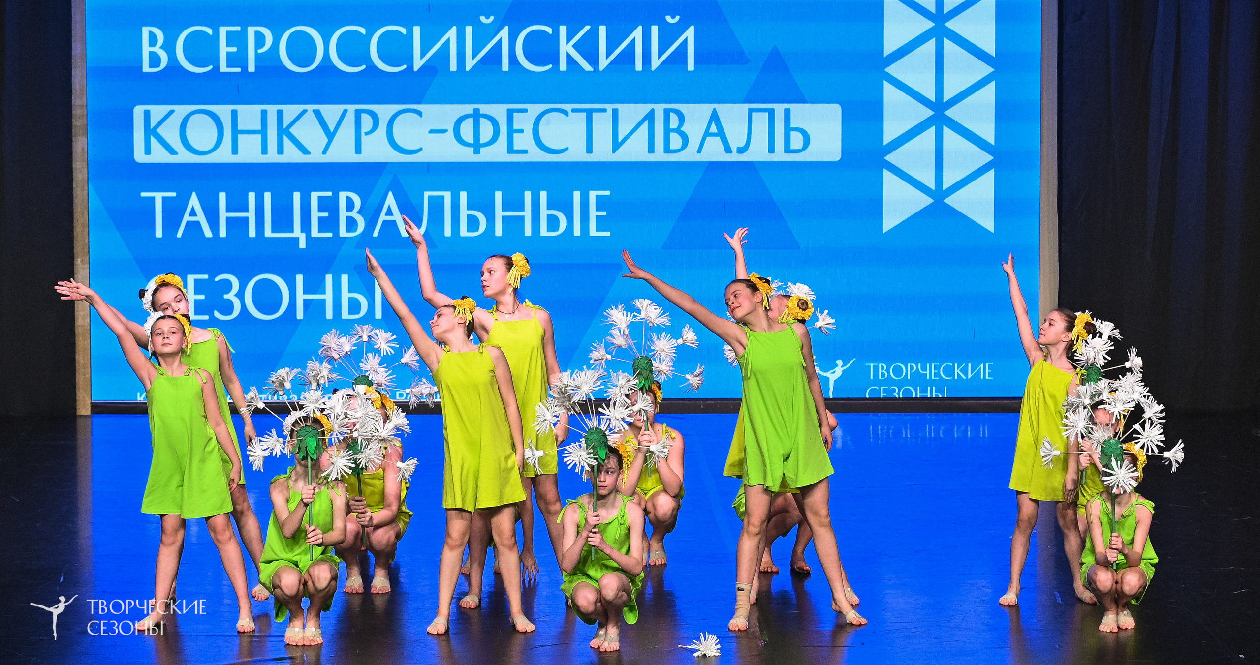 28.02.2026 V Всероссийский фестиваль «Танцевальные сезоны.Петербург». Медиастудия Фото Концепт