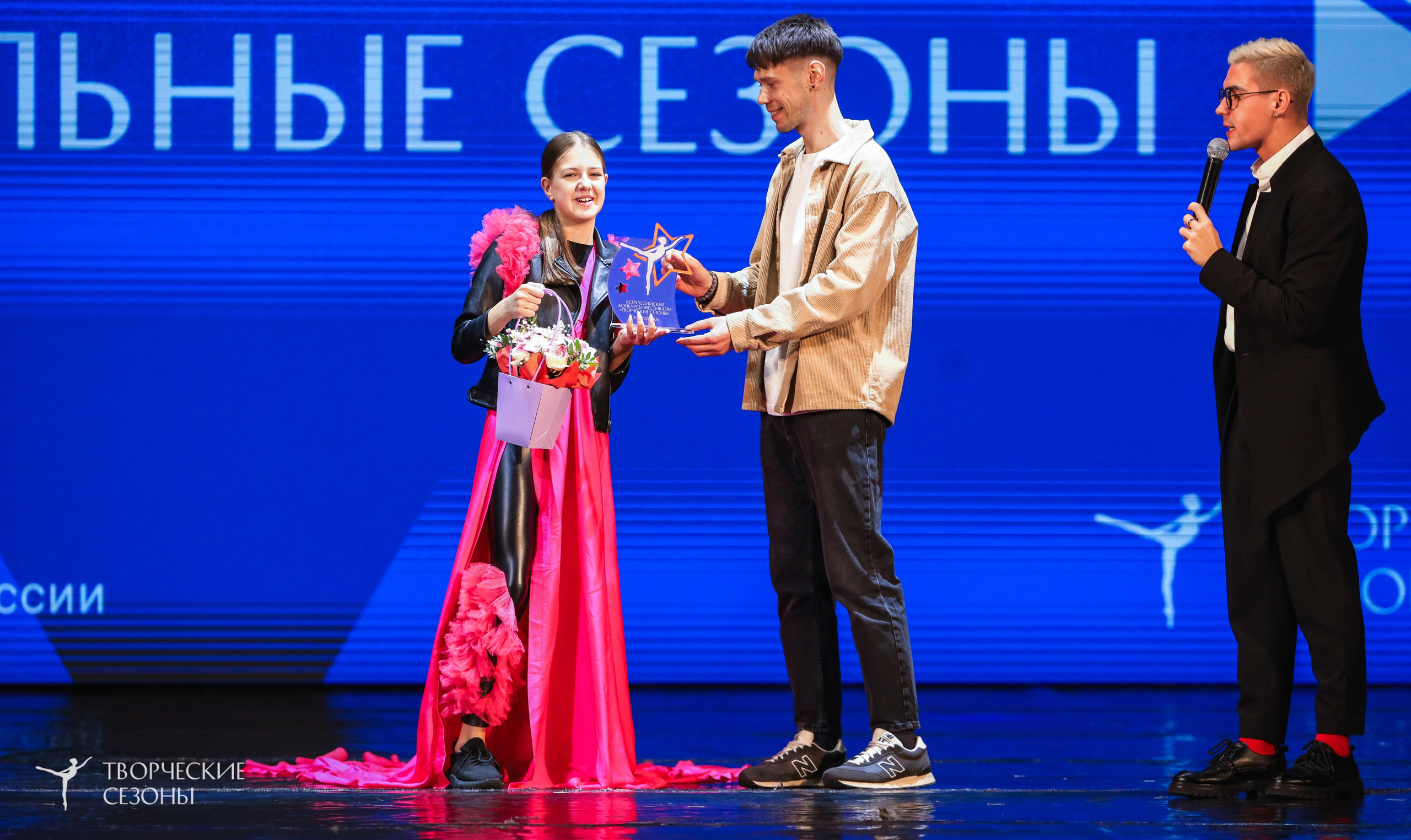 29.11.2025 I Международный конкурс-фестиваль «Танцевальные сезоны. Минск». Медиастудия Фото Концепт