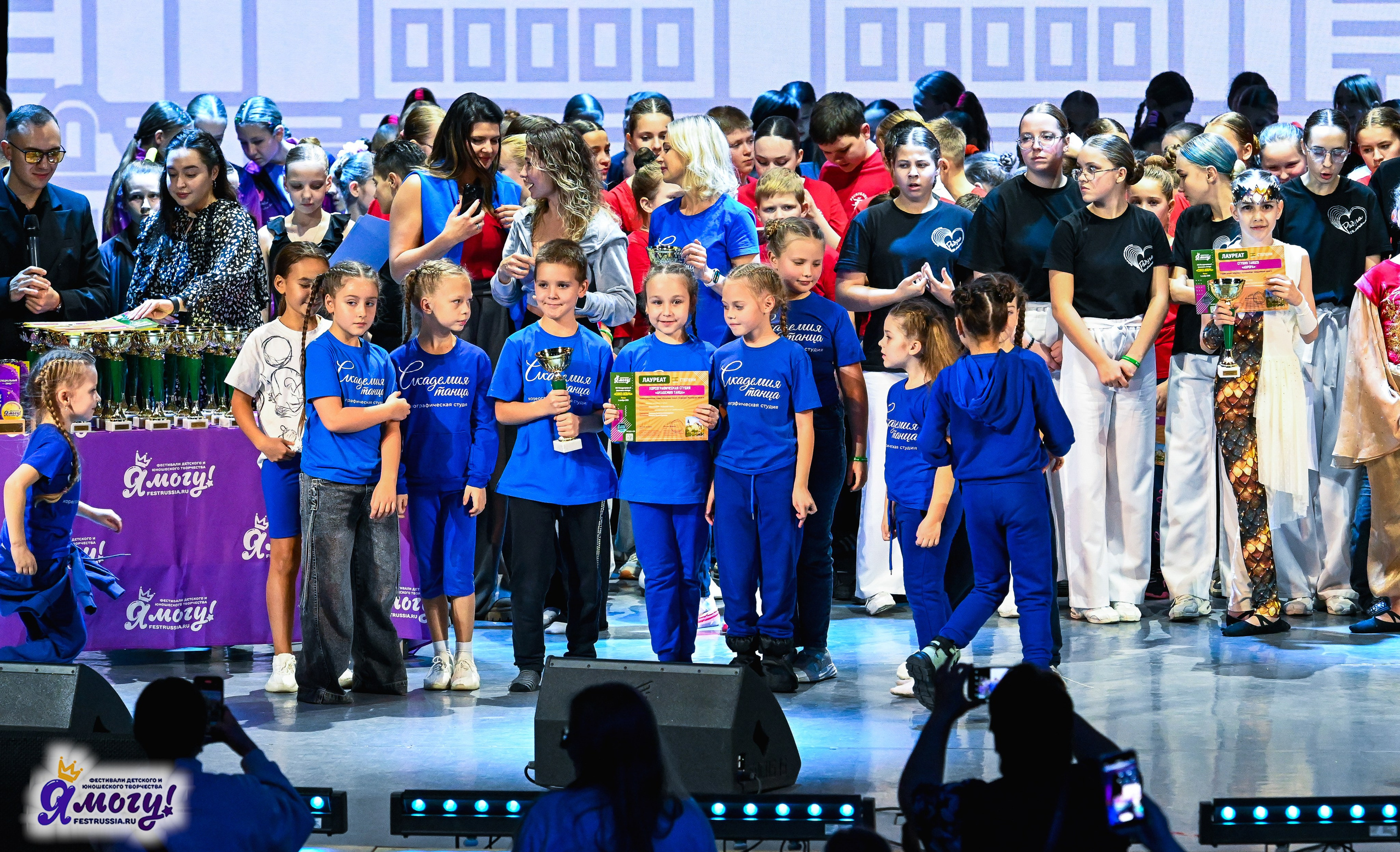 01.11.2025 «Я МОГУ!» XXI Международный фестиваль-конкурс «Союз Добра» г. Минск. Медиастудия Фото Концепт