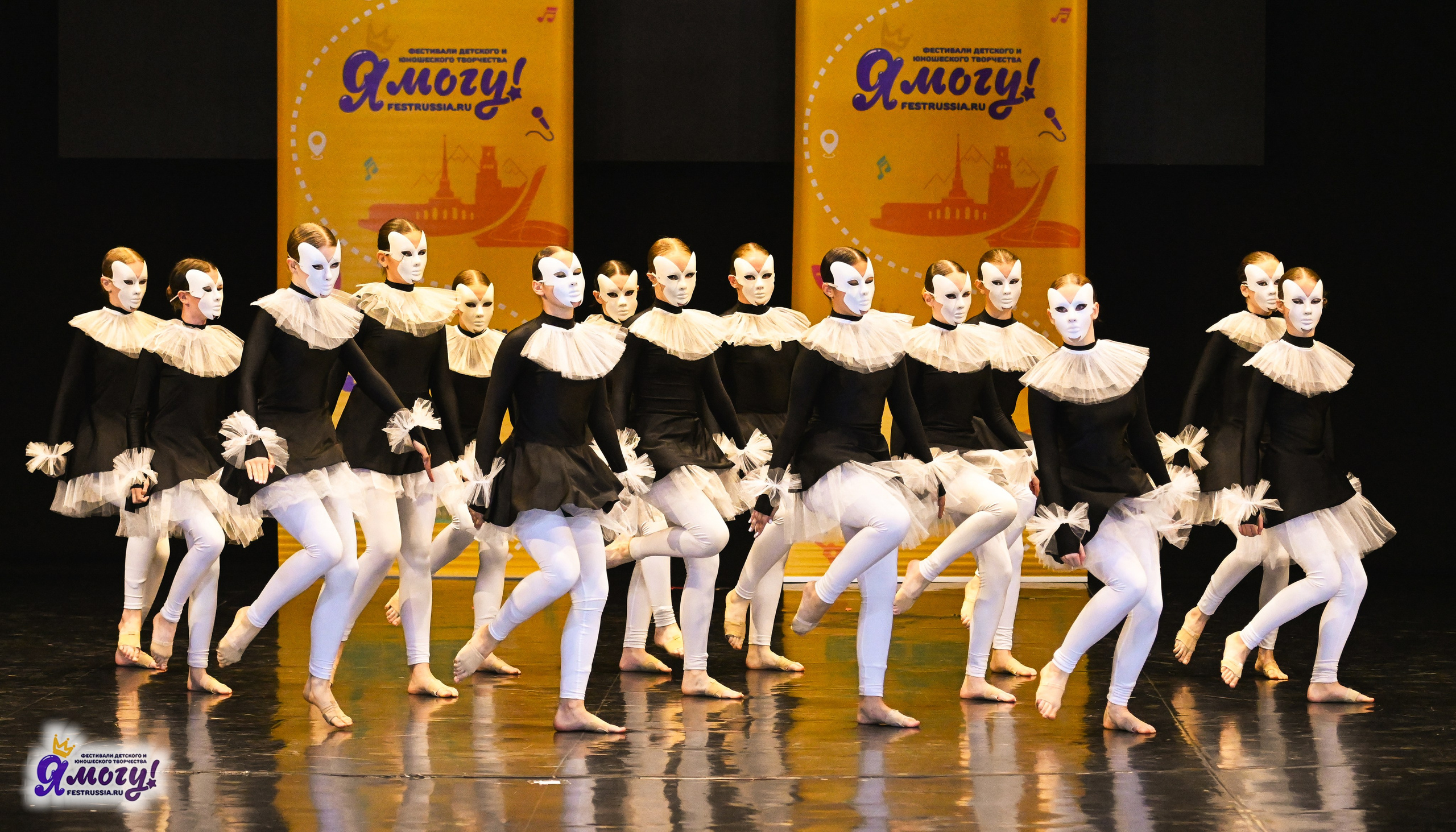 12.05.2025 «Я МОГУ!» XVI Международный фестиваль-конкурс «На волжских берегах». Медиастудия Фото Концепт