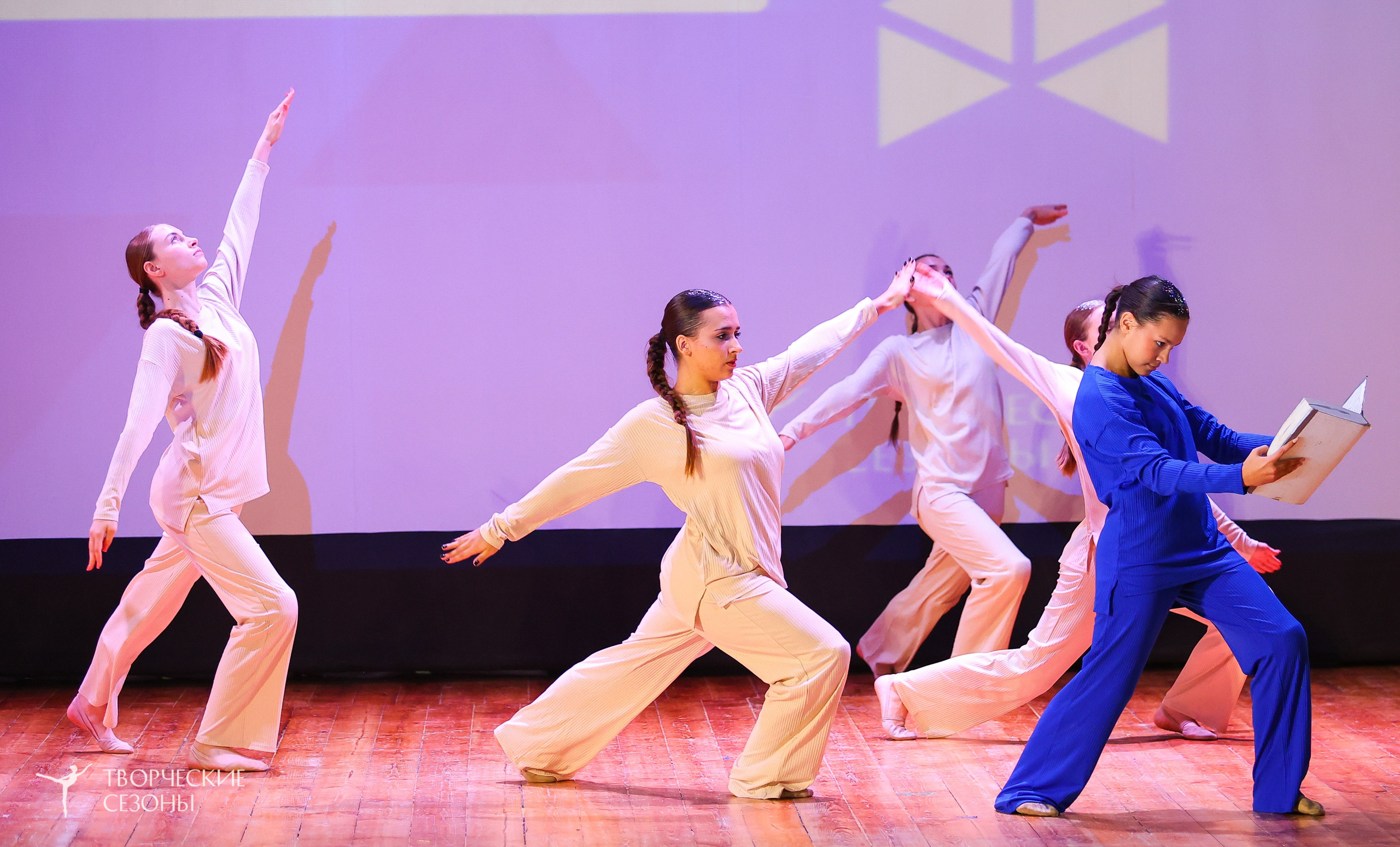 03.11.2024 I Всероссийский хореографический конкурс-фестиваль «Танцевальные сезоны» г. Волгоград. Медиастудия Фото Концепт