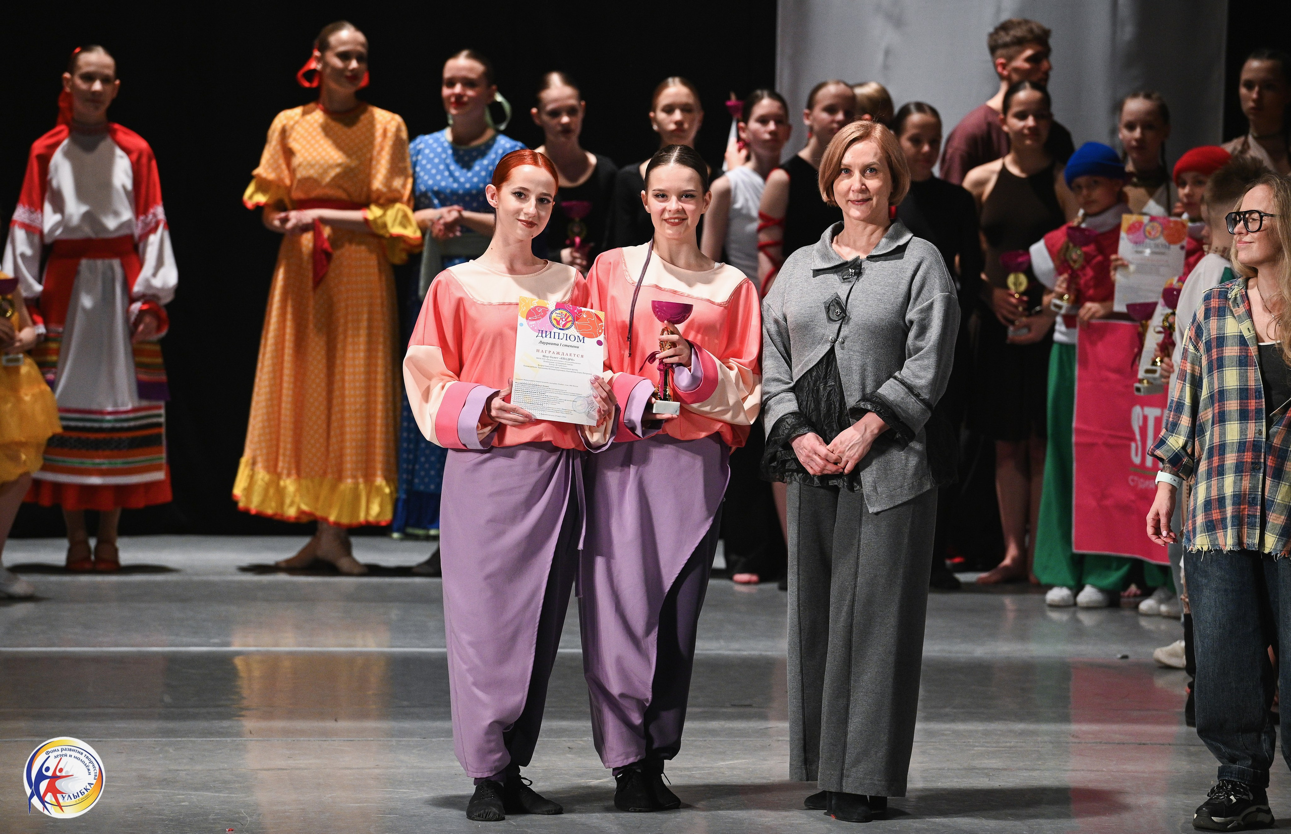 29.03.2026 Международный хореографический конкурс «Новые имена» г. Нижний Новгород. Медиастудия Фото Концепт