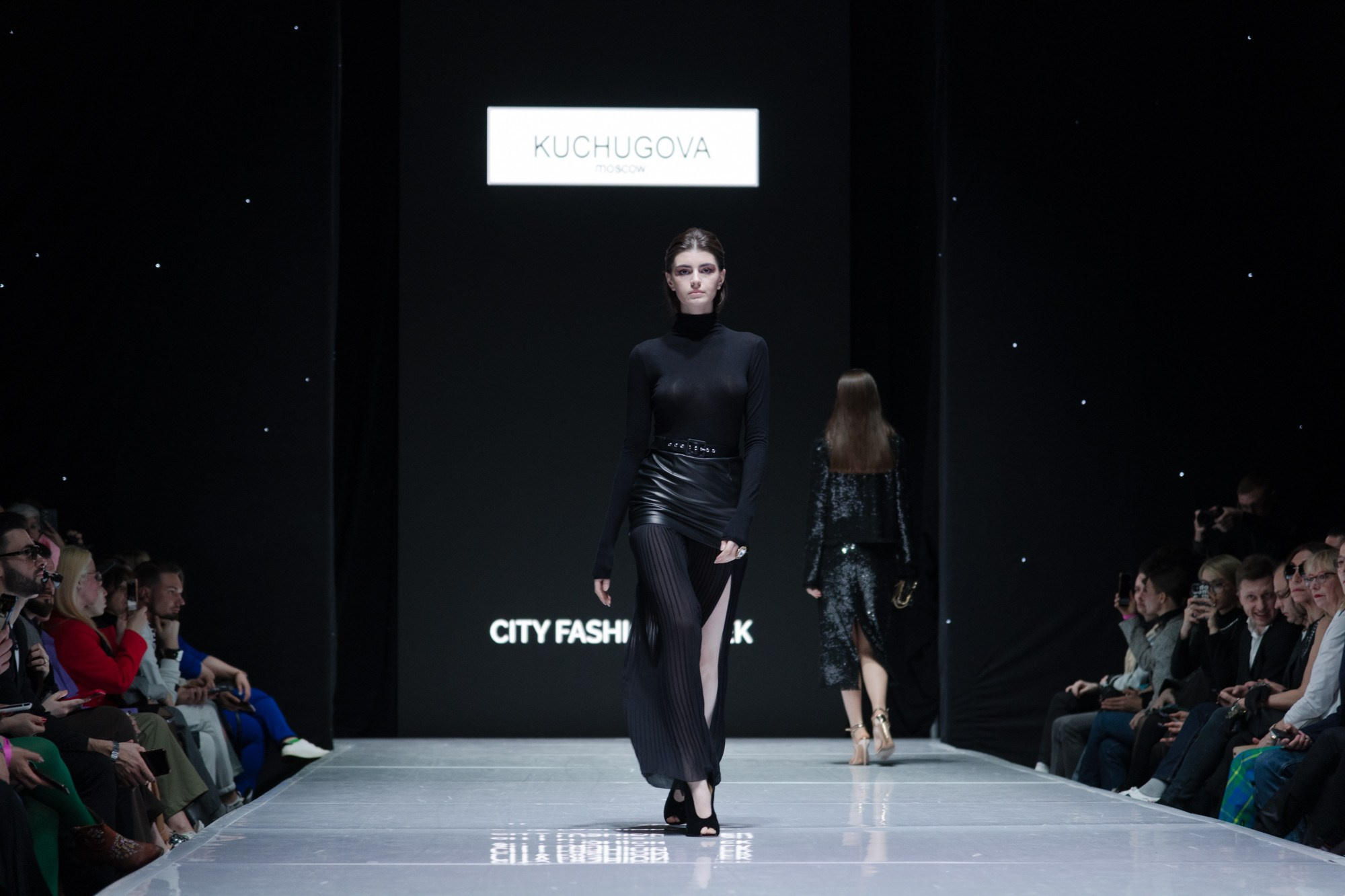 KUCHUGOVA / 23. Sakunov Photo