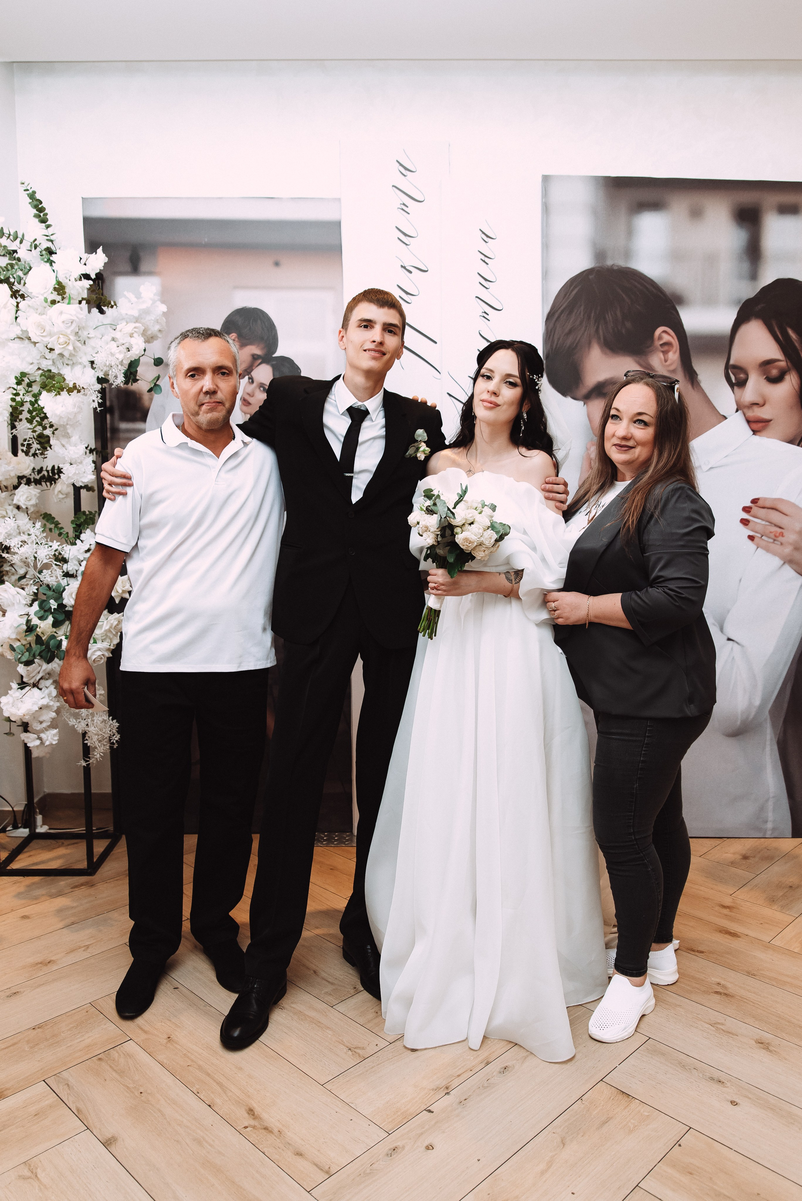 Никита + Кристина. Свадебный и семейный фотограф в Волгограде Олеся Лисицкая