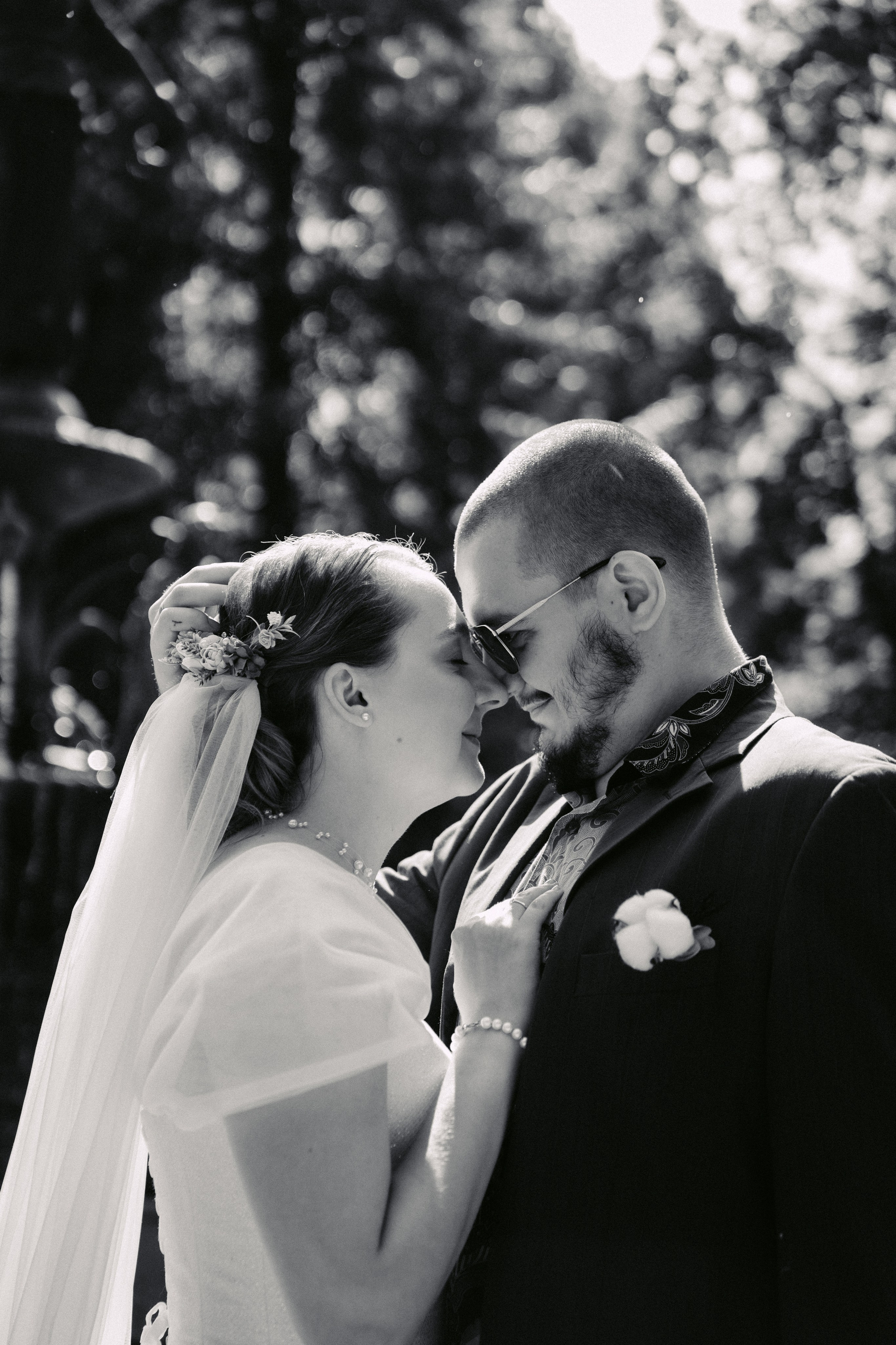 Алина и Никита. Главная