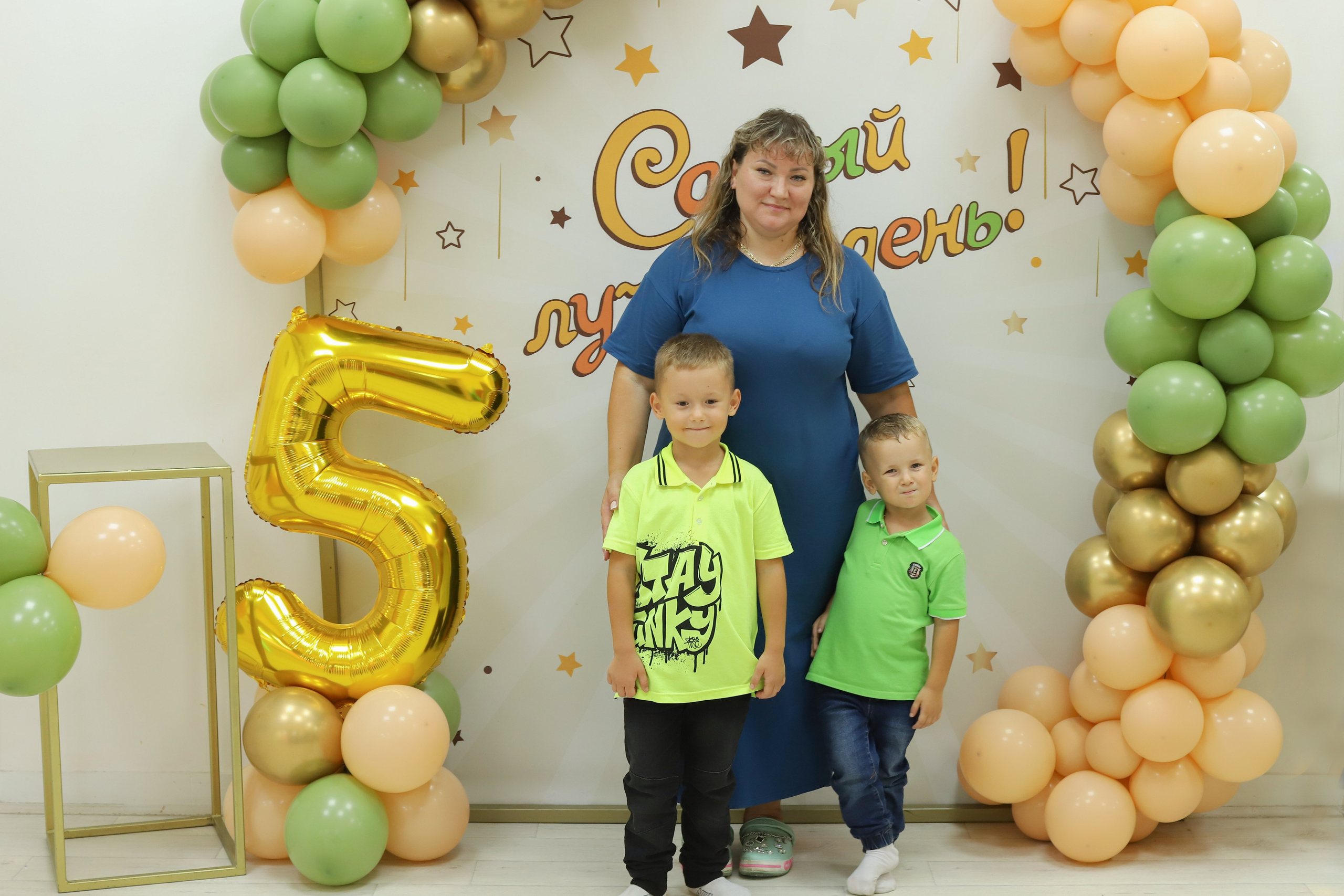 Детский День Рождения Виктории. Семейный и детский newborn фотограф в Ростове-на-Дону Наталья Лебедева
